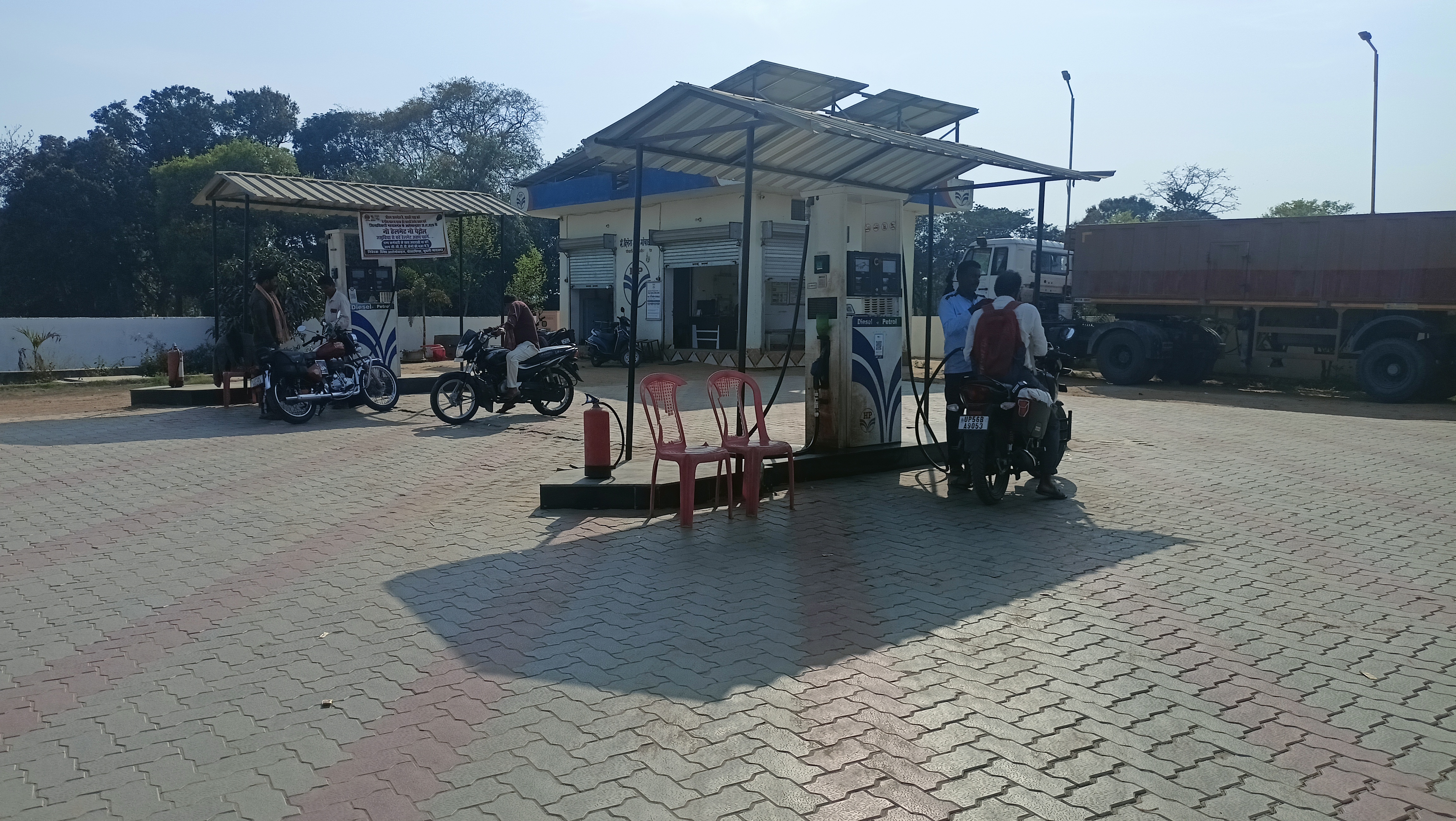 Hindustan Petroleum Corporation Limited - Pokharbhinda, Maharajganj