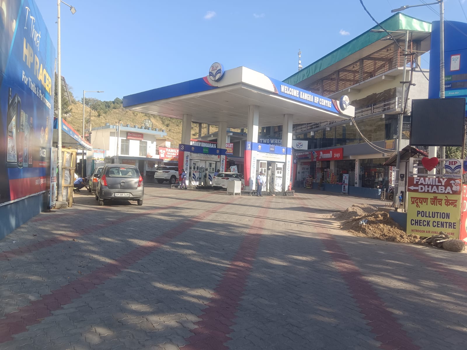 Hindustan Petroleum Corporation Limited - Matour, Kangra