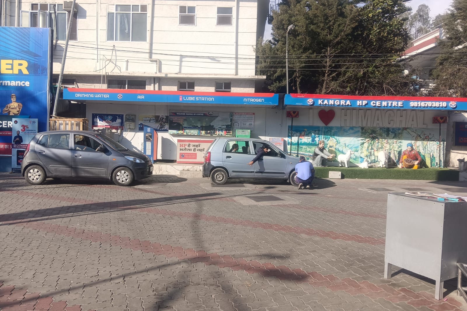 Hindustan Petroleum Corporation Limited - Matour, Kangra