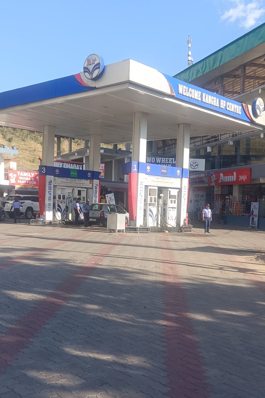 Hindustan Petroleum Corporation Limited - Matour, Kangra