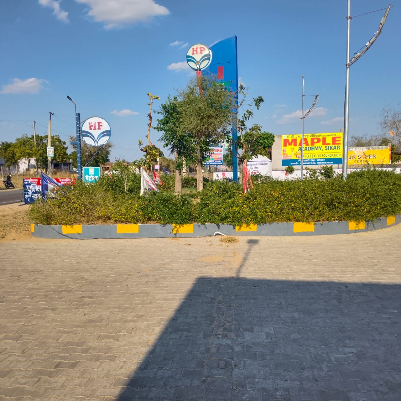 Hindustan Petroleum Corporation Limited - Khoor, Sikar