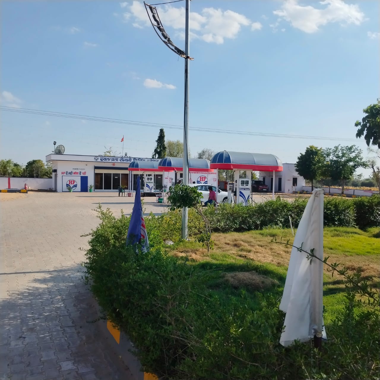 Hindustan Petroleum Corporation Limited - Khoor, Sikar