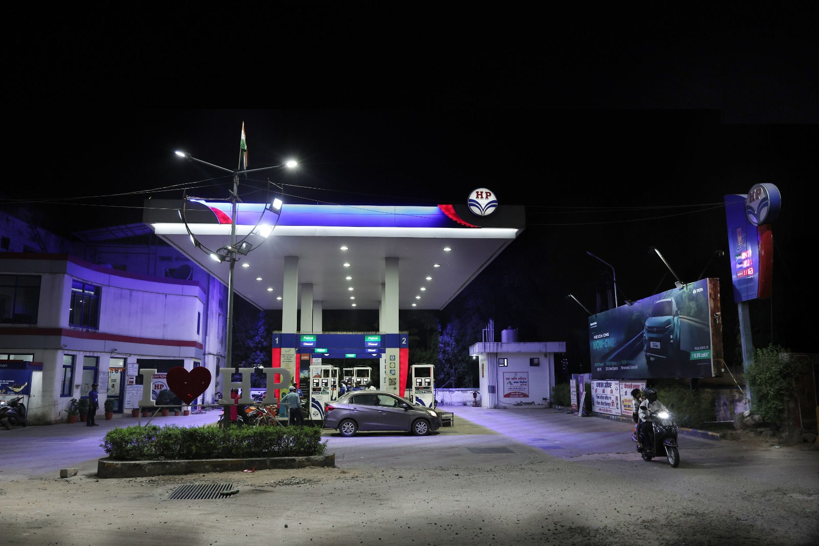 Hindustan Petroleum Corporation Limited - Surya Nagar, Jaipur