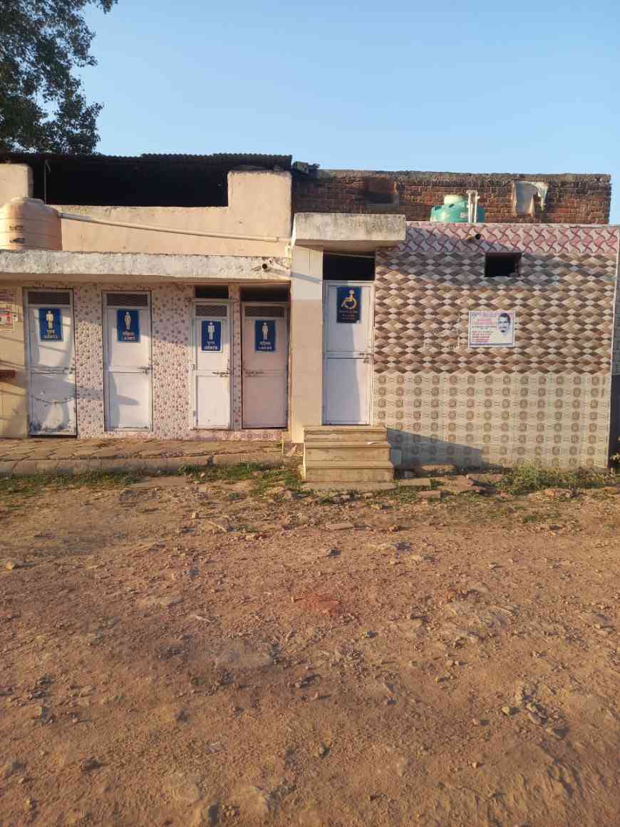 Hindustan Petroleum Corporation Limited - Sarolakala, Jhalawar