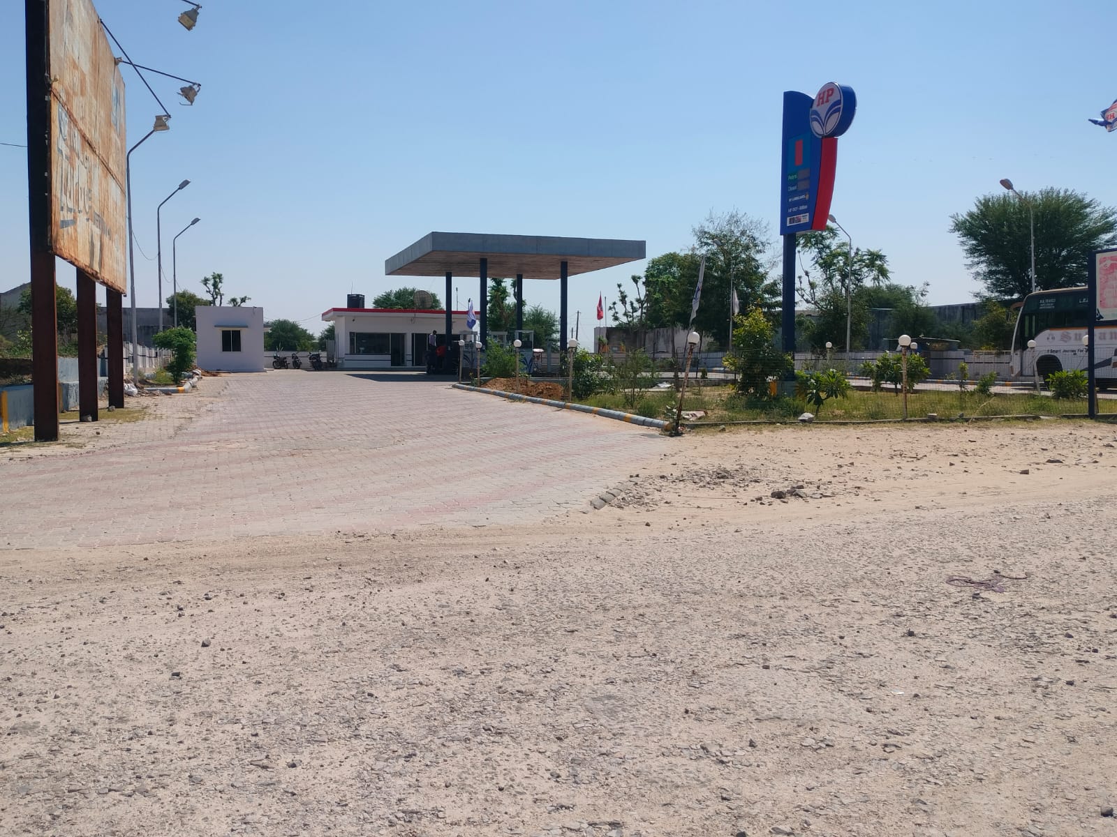 Hindustan Petroleum Corporation Limited - Surera, Sikar