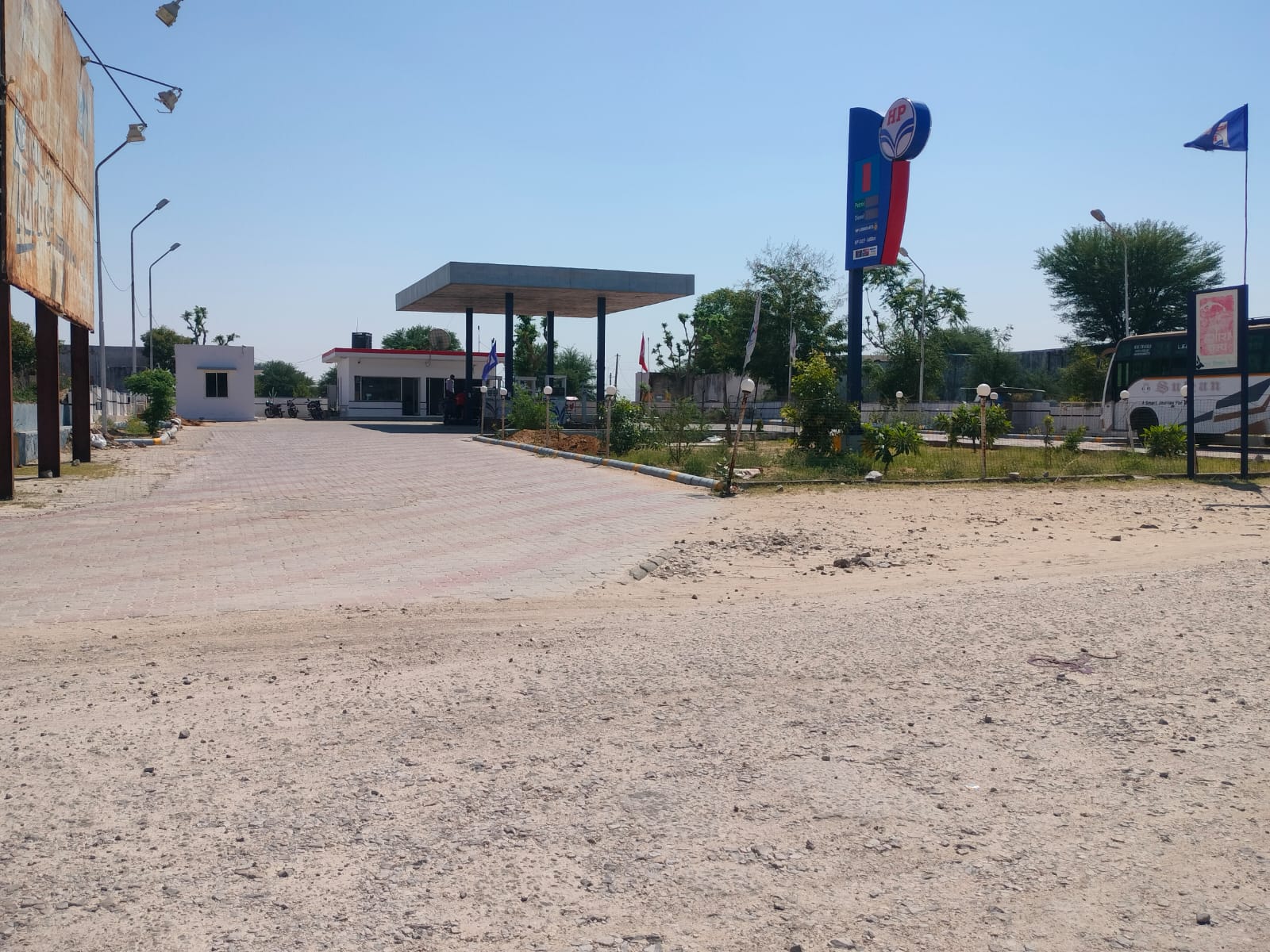 Hindustan Petroleum Corporation Limited - Surera, Sikar