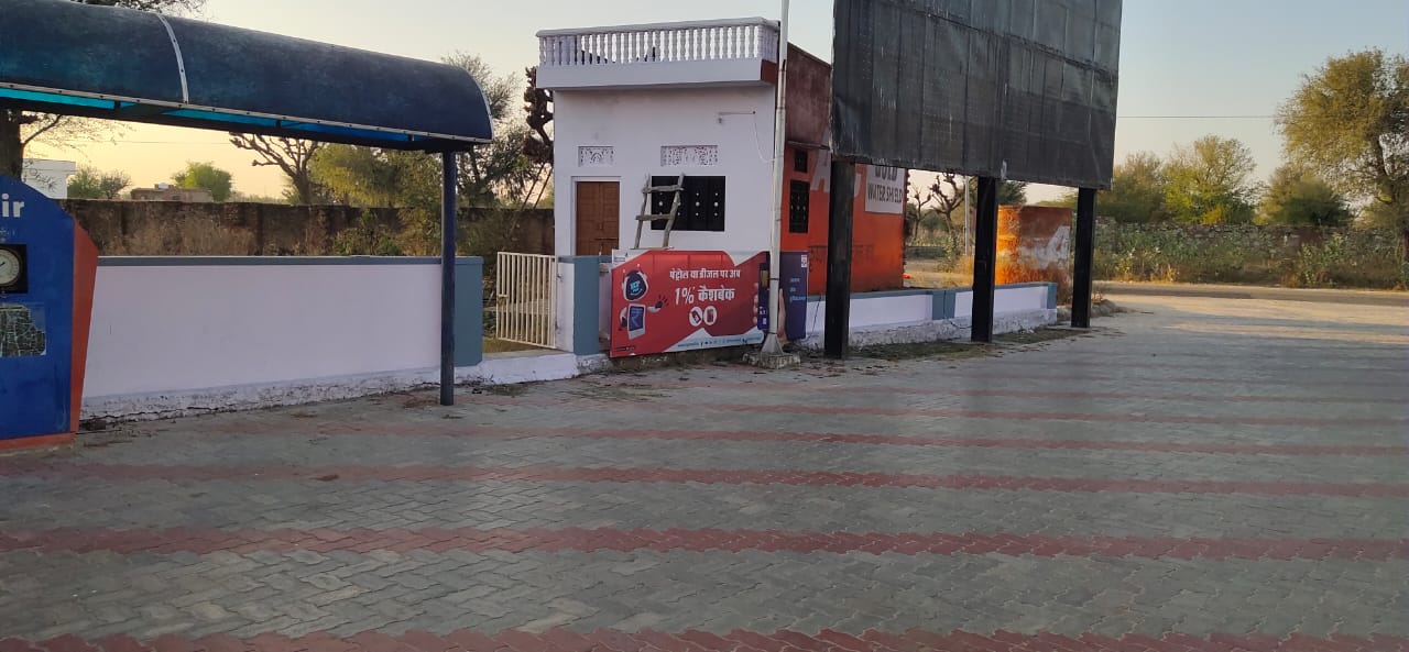 Hindustan Petroleum Corporation Limited - Bay, Sikar