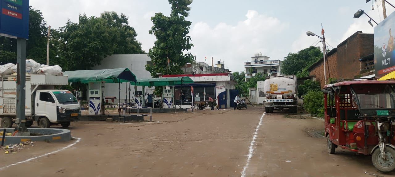 Hindustan Petroleum Corporation Limited - Raneedeeh, Gorakhpur