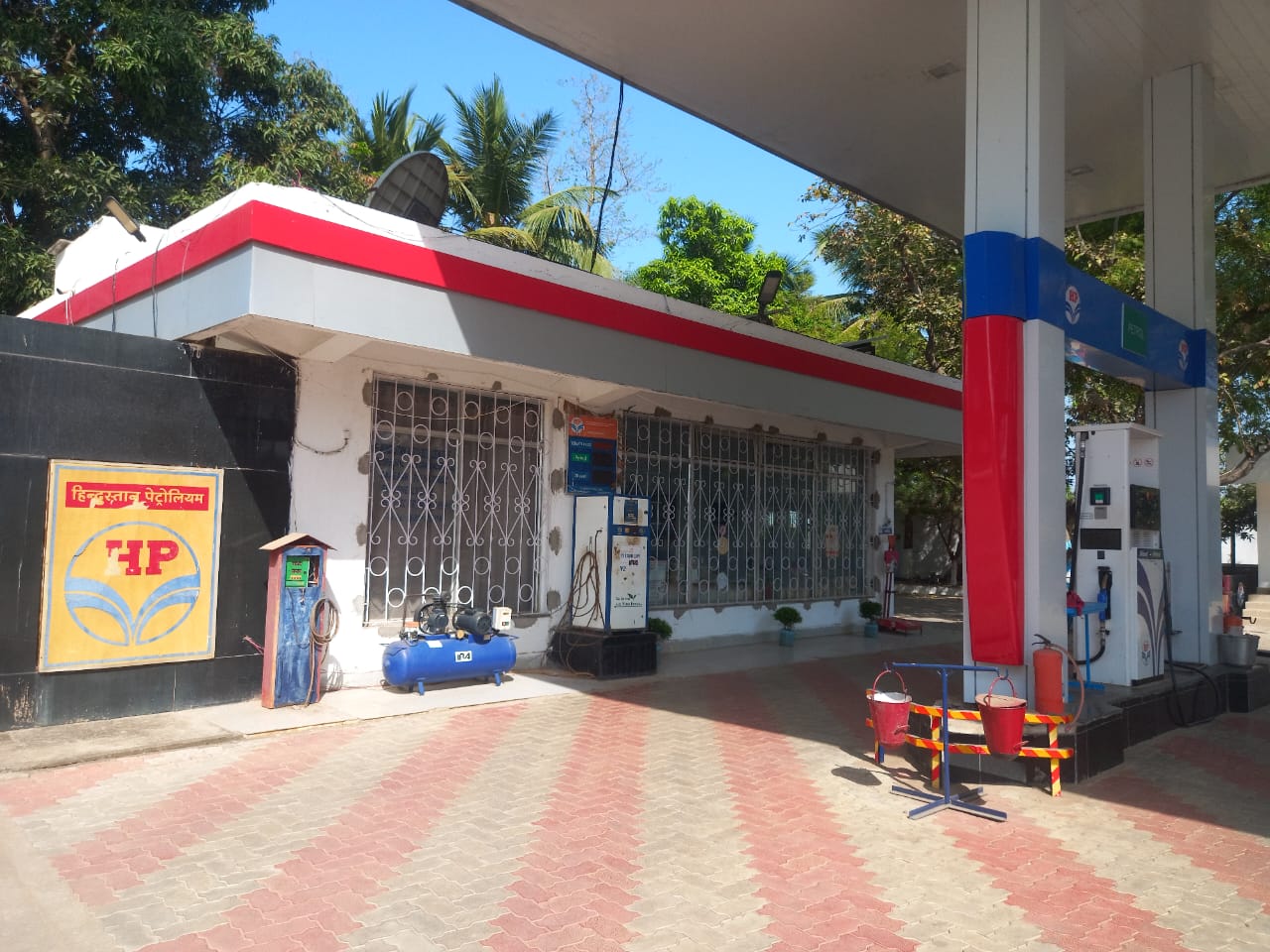 Hindustan Petroleum Corporation Limited - Sindurbahal, Bargarh