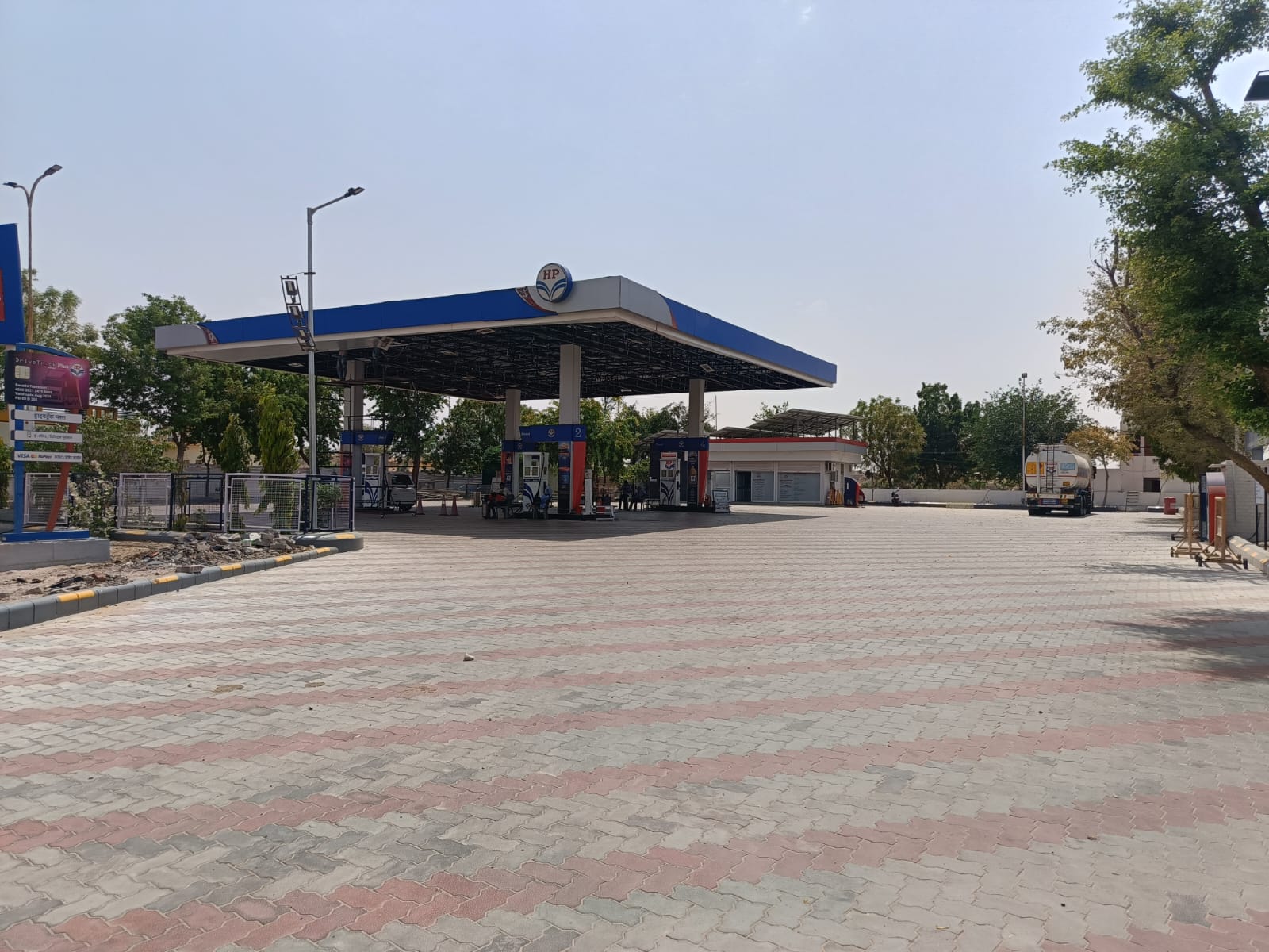 Hindustan Petroleum Corporation Limited - Bhojrasar, Churu