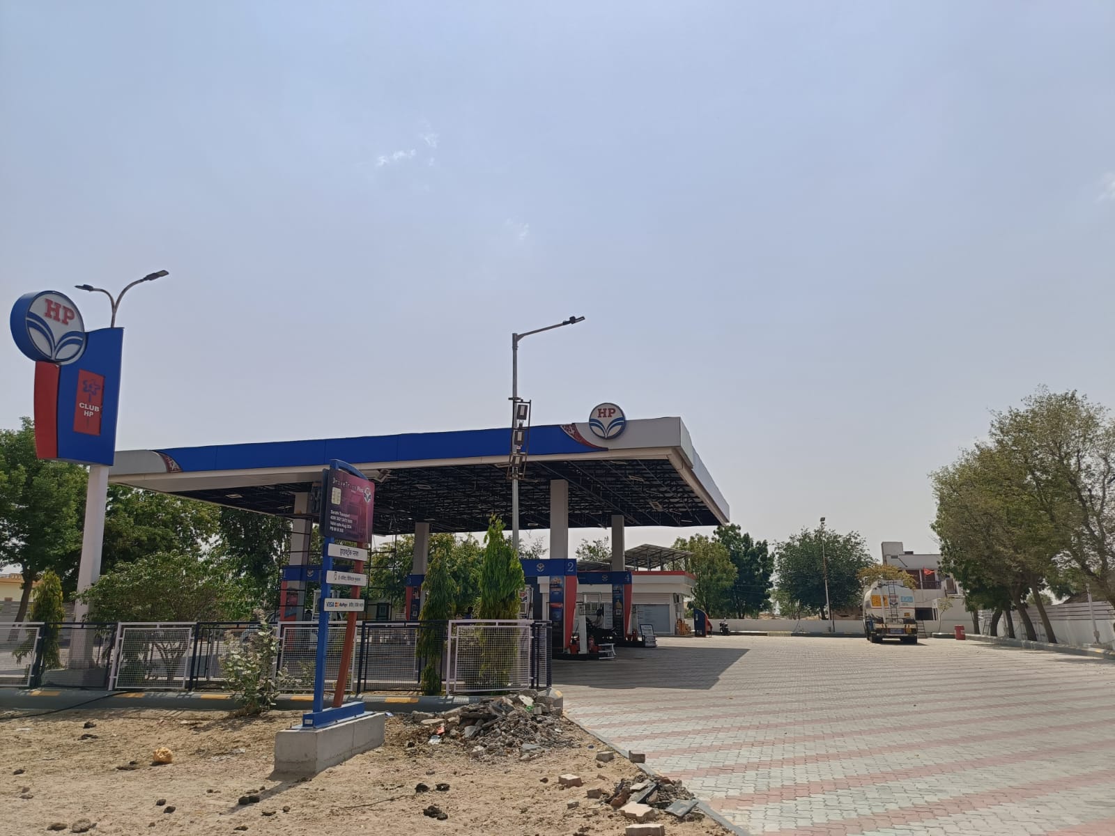 Hindustan Petroleum Corporation Limited - Bhojrasar, Churu