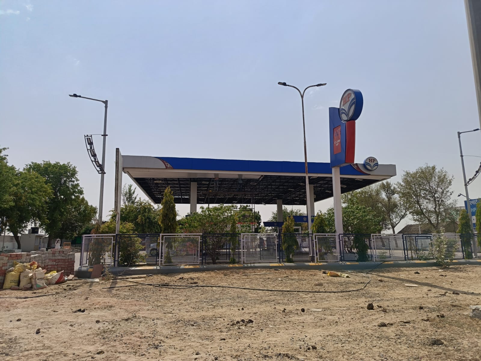 Hindustan Petroleum Corporation Limited - Bhojrasar, Churu