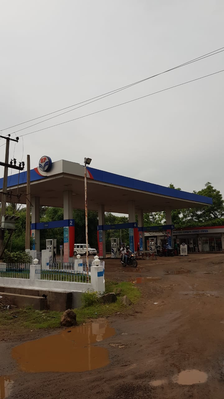 Hindustan Petroleum Corporation Limited - Balgopalpurbatitanki Rd, Balasore