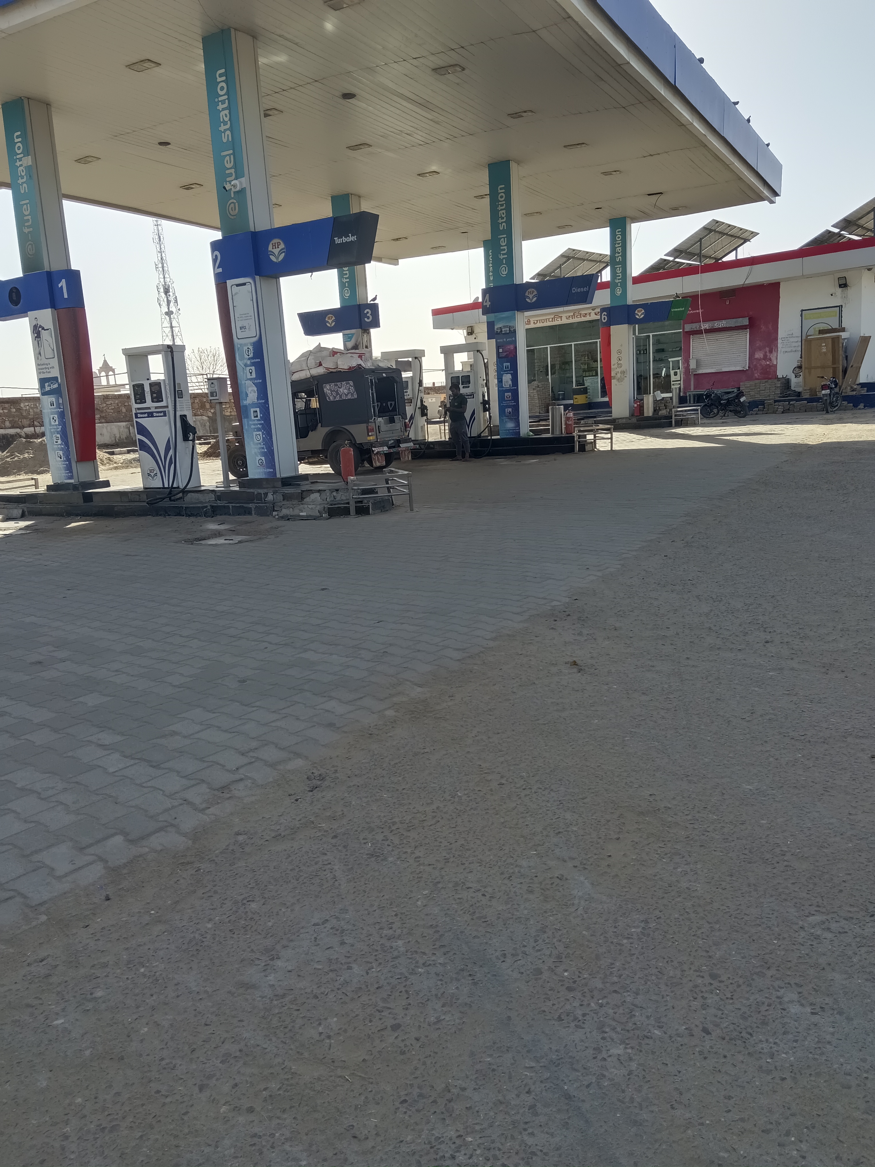 Hindustan Petroleum Corporation Limited - Kundera, Sawai Madhopur