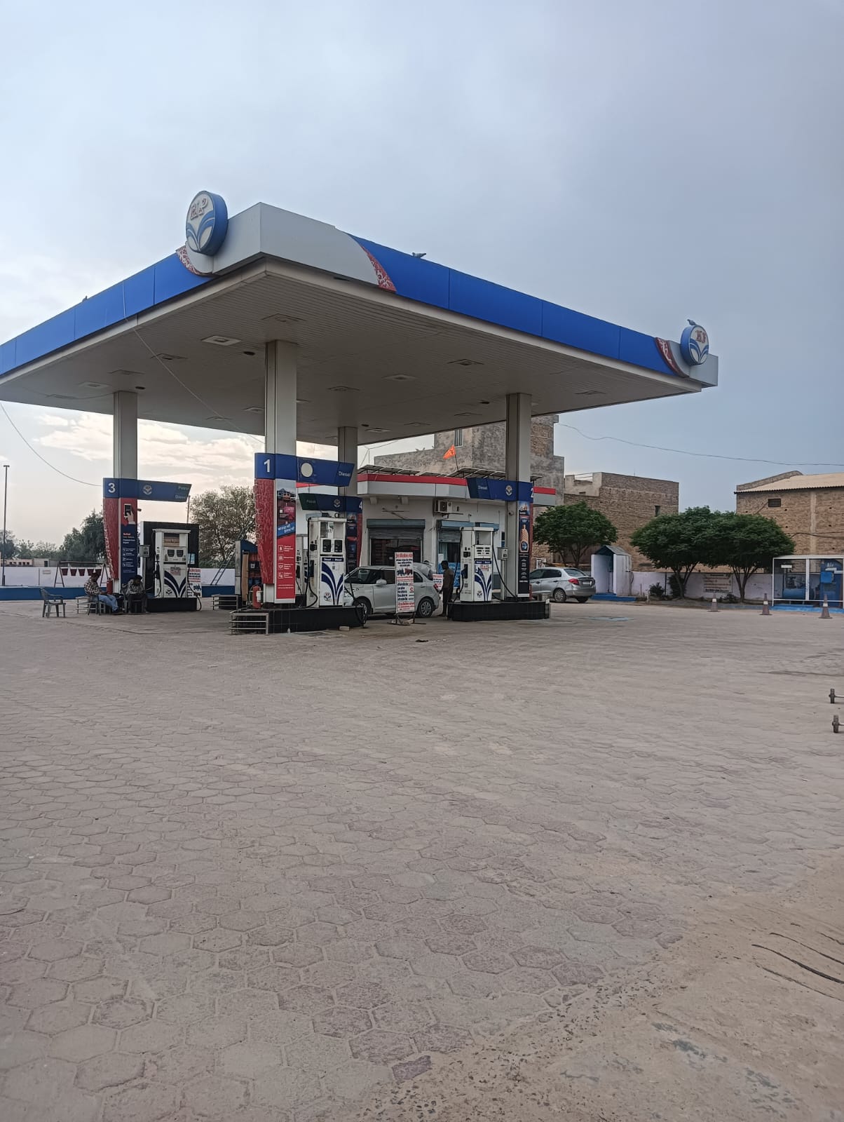 Hindustan Petroleum Corporation Limited - Raisingh Nagar, Sriganganagar