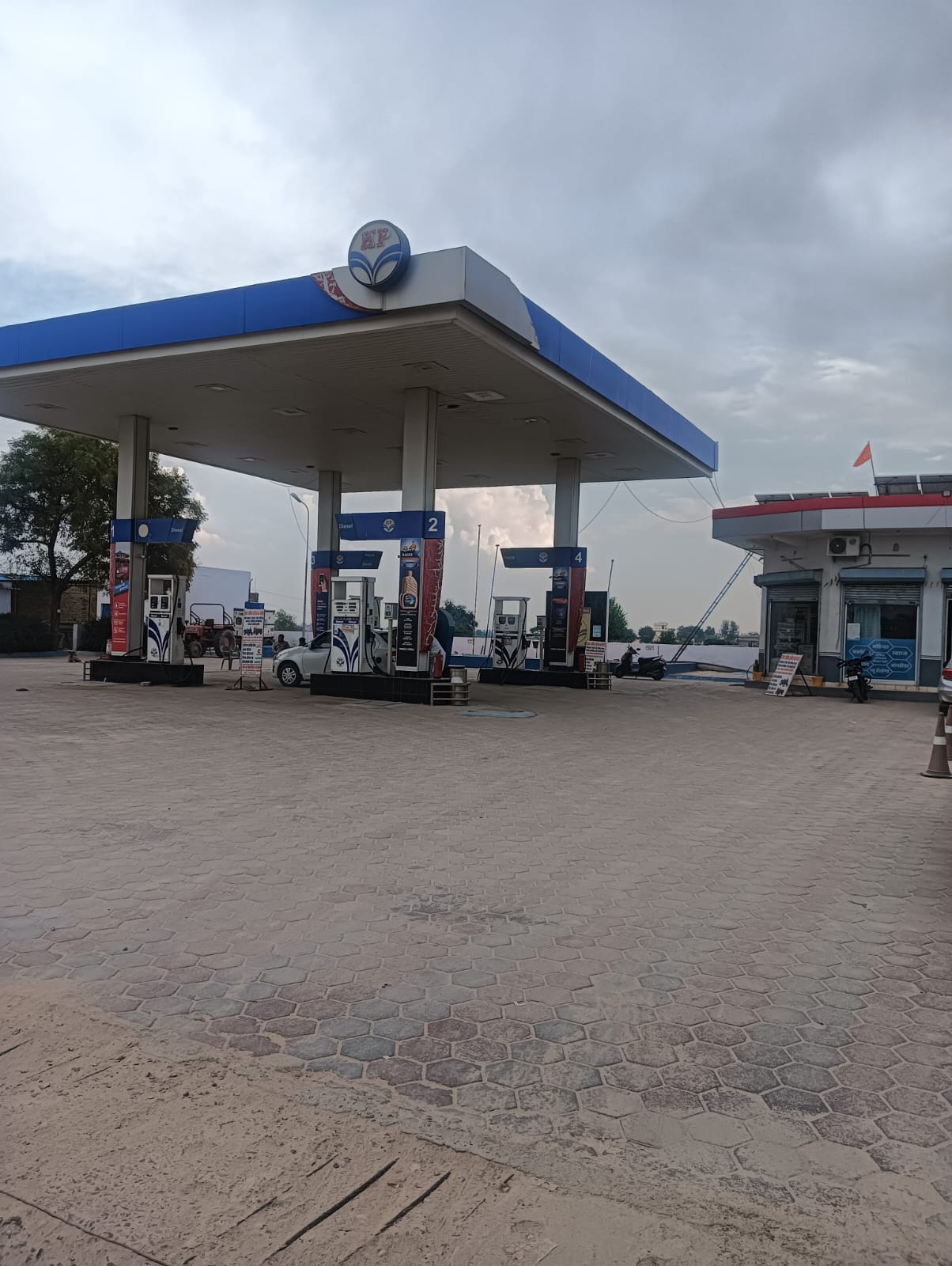 Hindustan Petroleum Corporation Limited - Raisingh Nagar, Sriganganagar