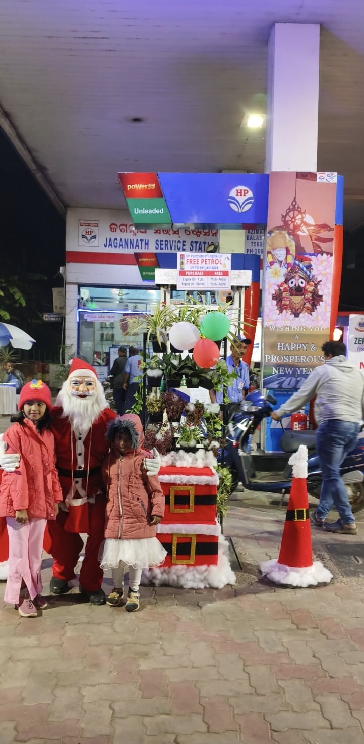 Hindustan Petroleum Corporation Limited - Seragarh, Balasore