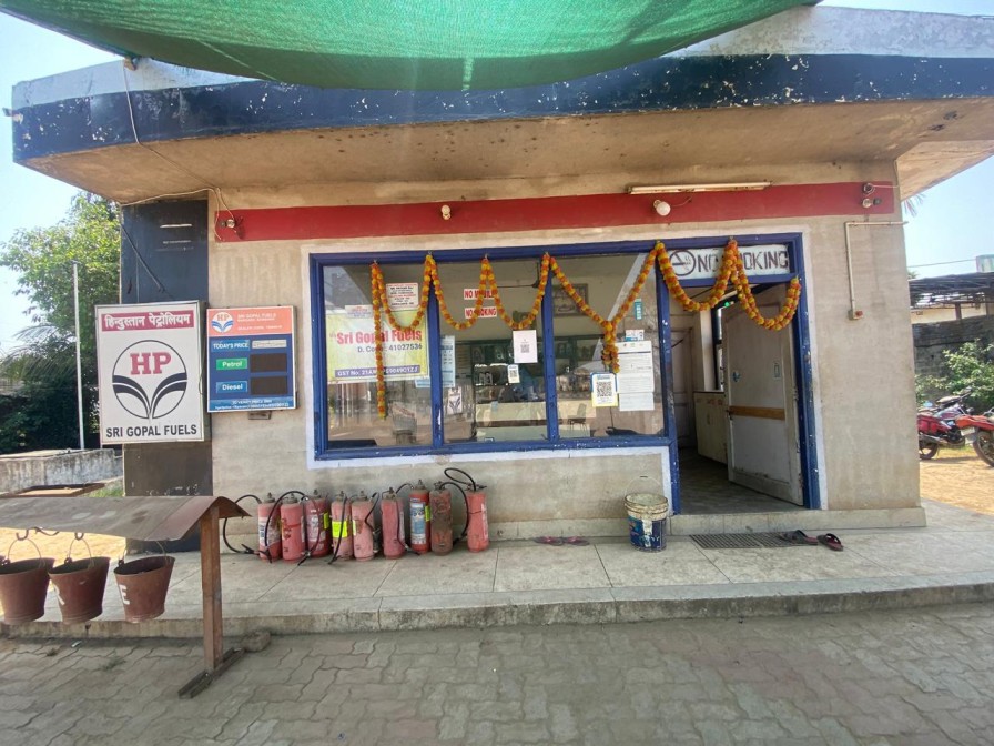 Hindustan Petroleum Corporation Limited - Haldipali, Bargarh