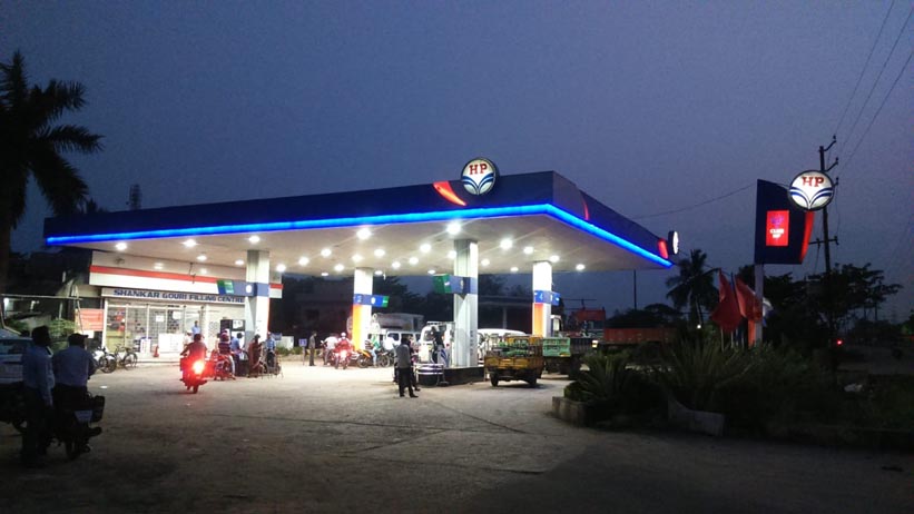 Hindustan Petroleum Corporation Limited - Gelpur, Bhadrak