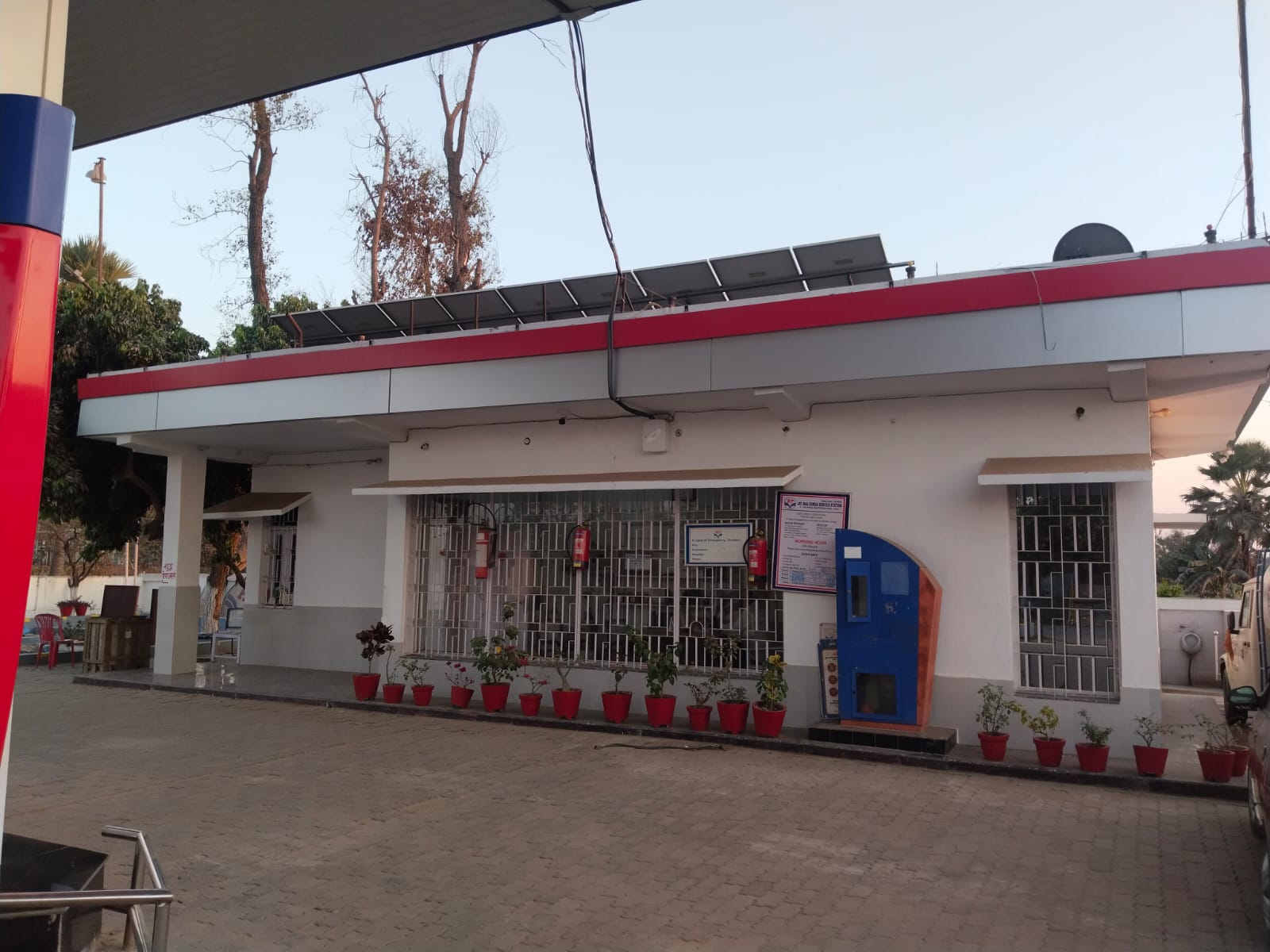Hindustan Petroleum Corporation Limited - Rukanpura, Patna