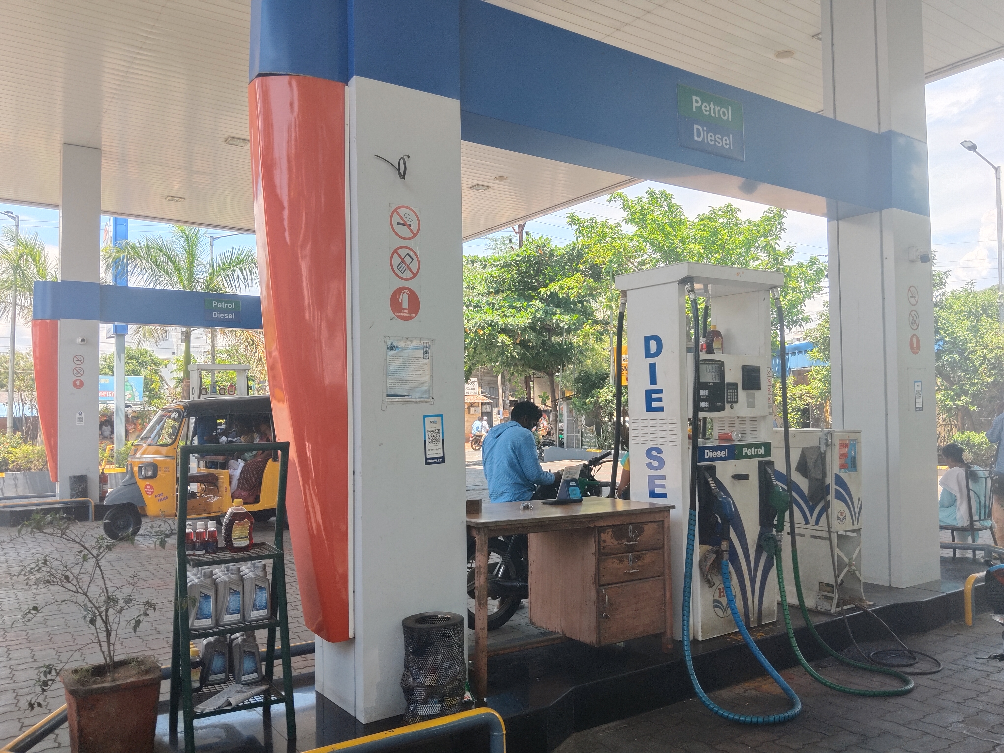 Hindustan Petroleum Corporation Limited - Allinagaram, Theni