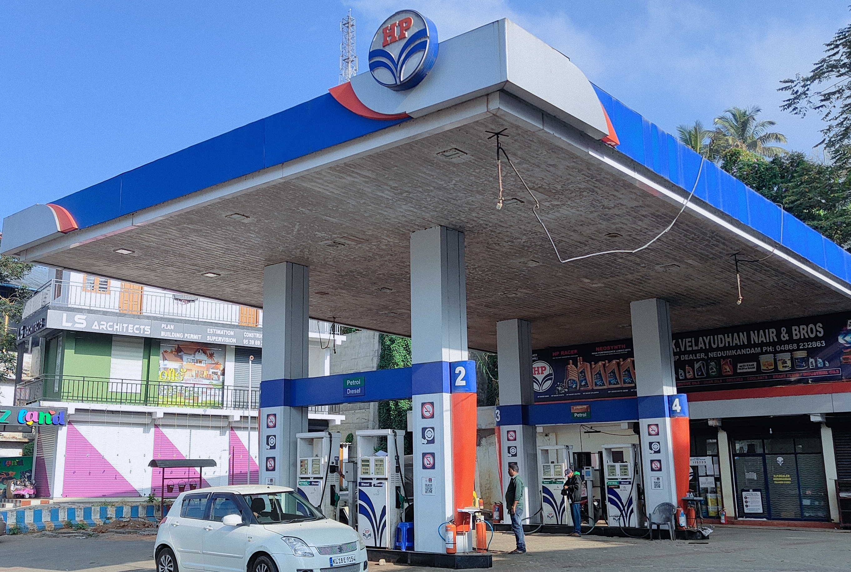 Hindustan Petroleum Corporation Limited - Nedumkandam, Thodupuzha