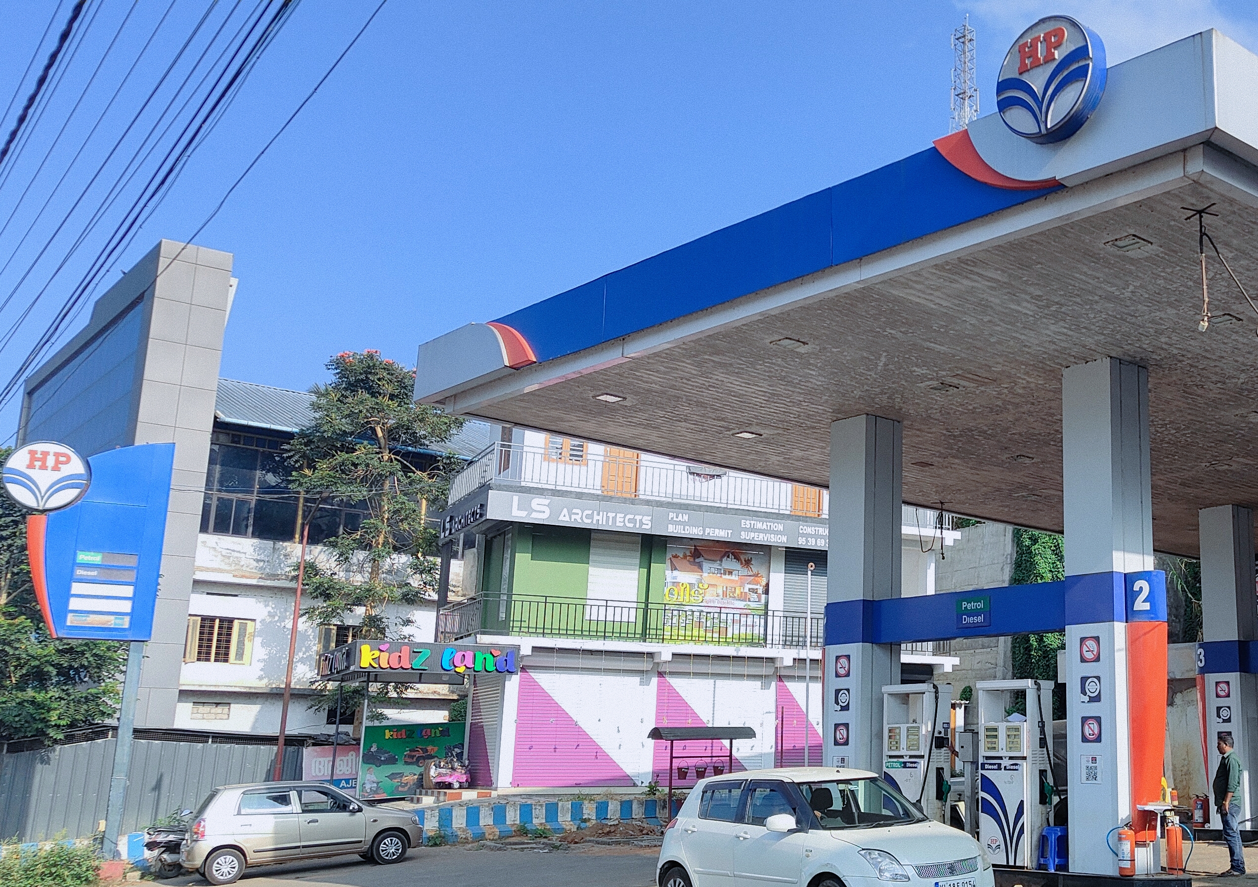 Hindustan Petroleum Corporation Limited - Nedumkandam, Thodupuzha