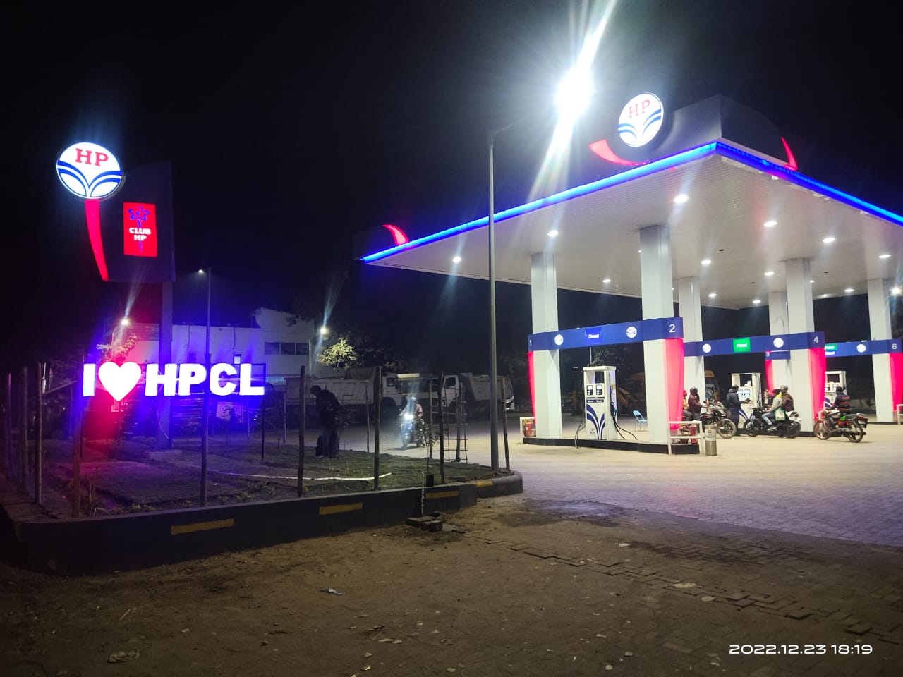 Hindustan Petroleum Corporation Limited - Bikna, Bankura