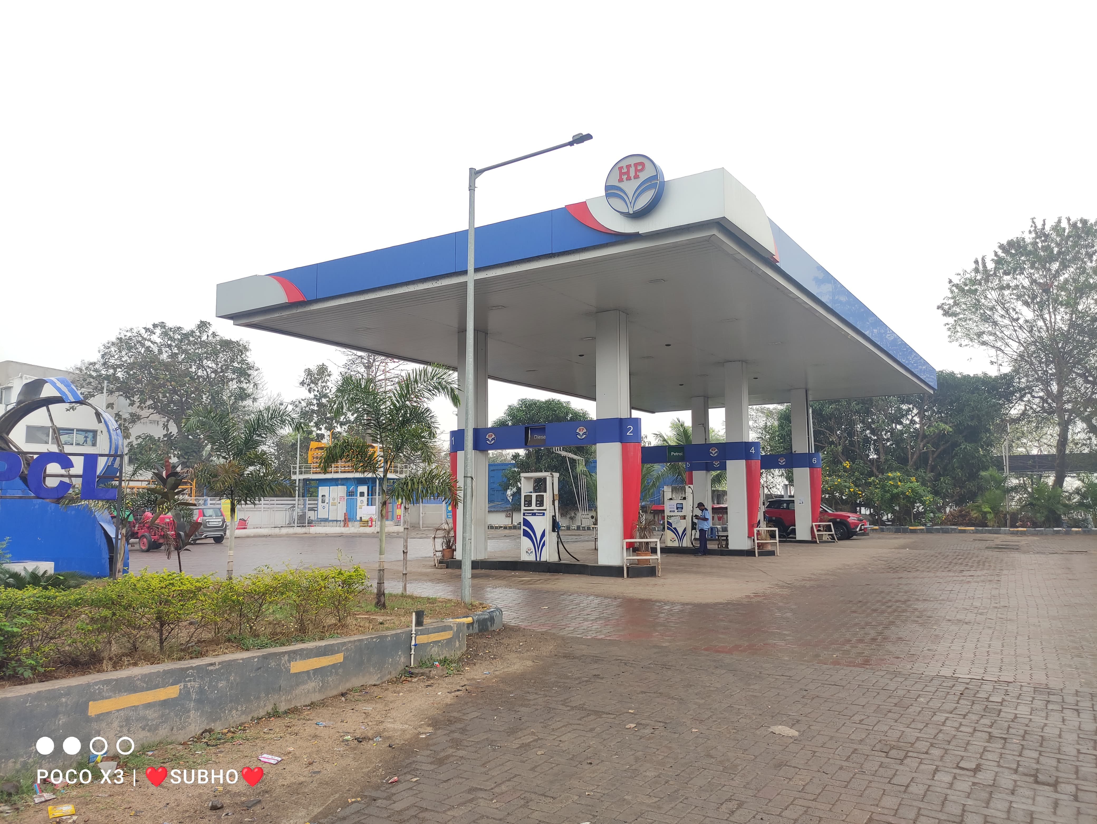 Hindustan Petroleum Corporation Limited - Bikna, Bankura