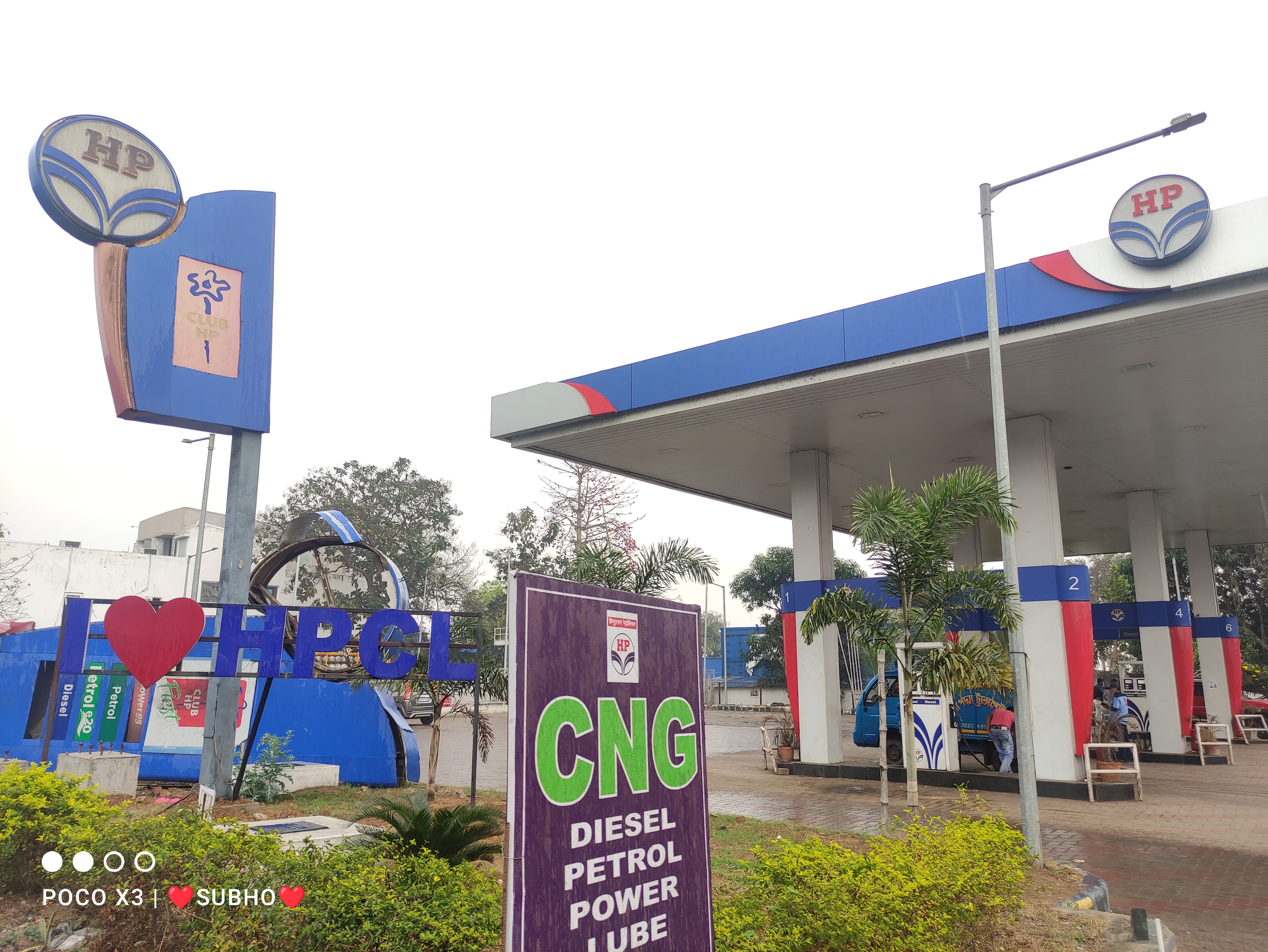 Hindustan Petroleum Corporation Limited - Bikna, Bankura