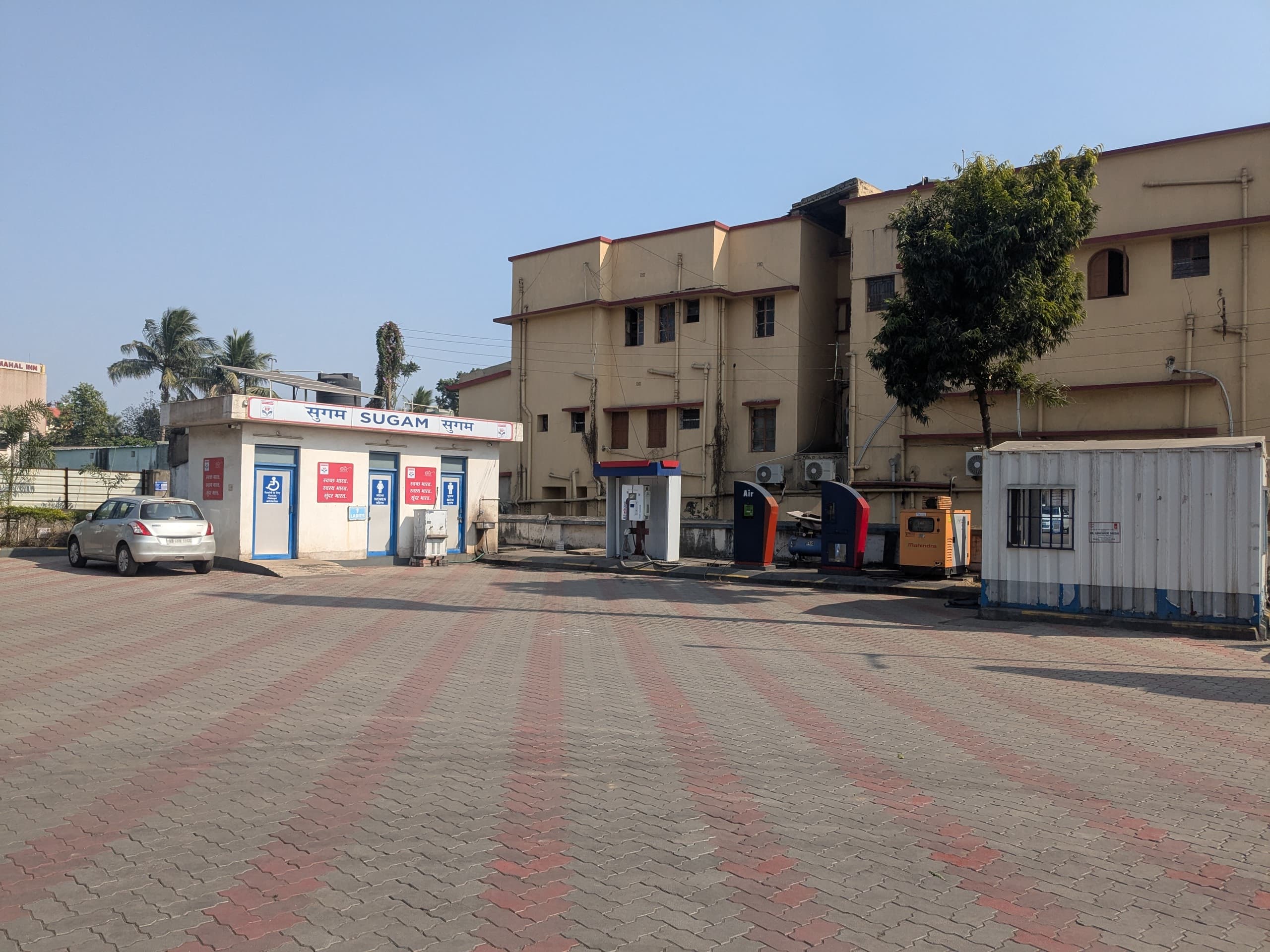 Hindustan Petroleum Corporation Limited - Bhringhi More, Durgapur