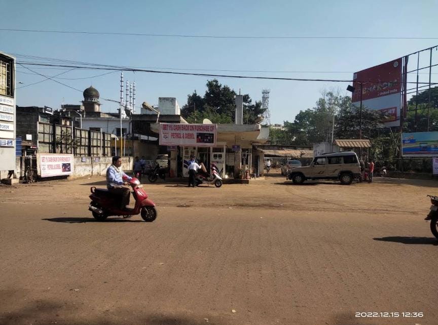 Hindustan Petroleum Corporation Limited - Bankura Machantala, Bankura