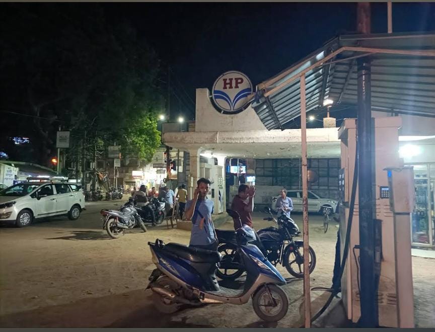 Hindustan Petroleum Corporation Limited - Bankura Machantala, Bankura