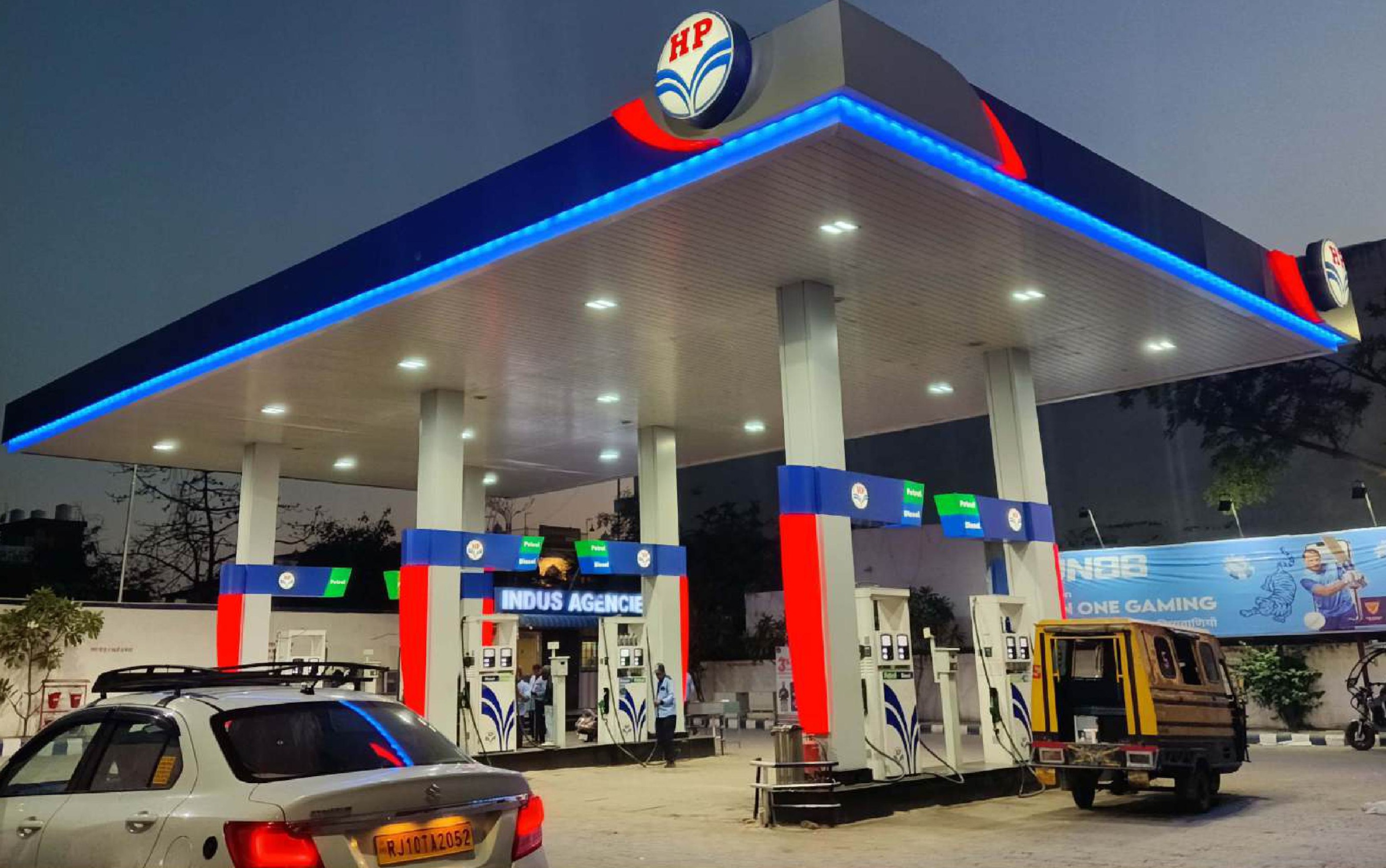 Hindustan Petroleum Corporation Limited - Gujar Ki Thadi, Jaipur