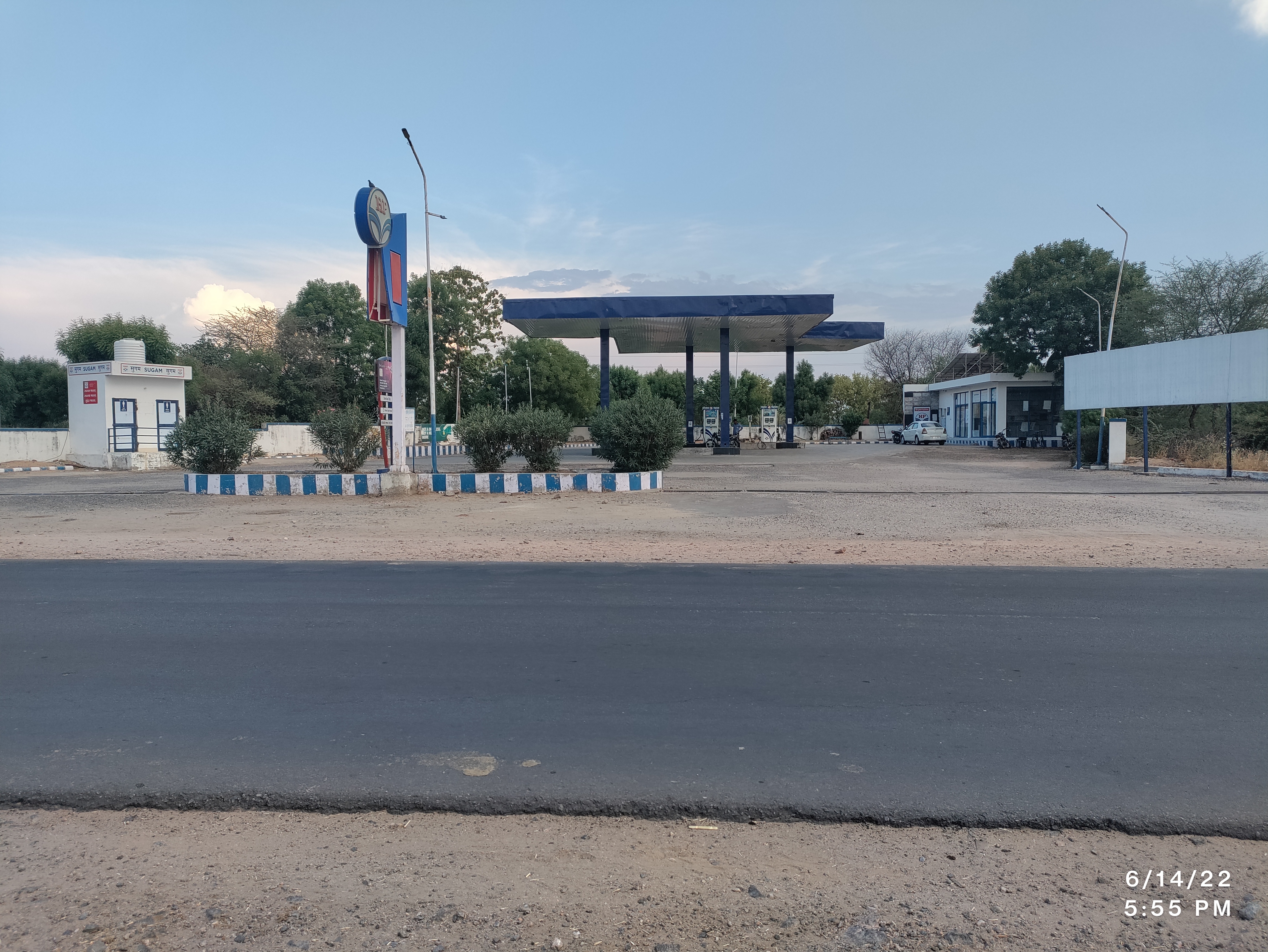 Hindustan Petroleum Corporation Limited - Malpura, Tonk