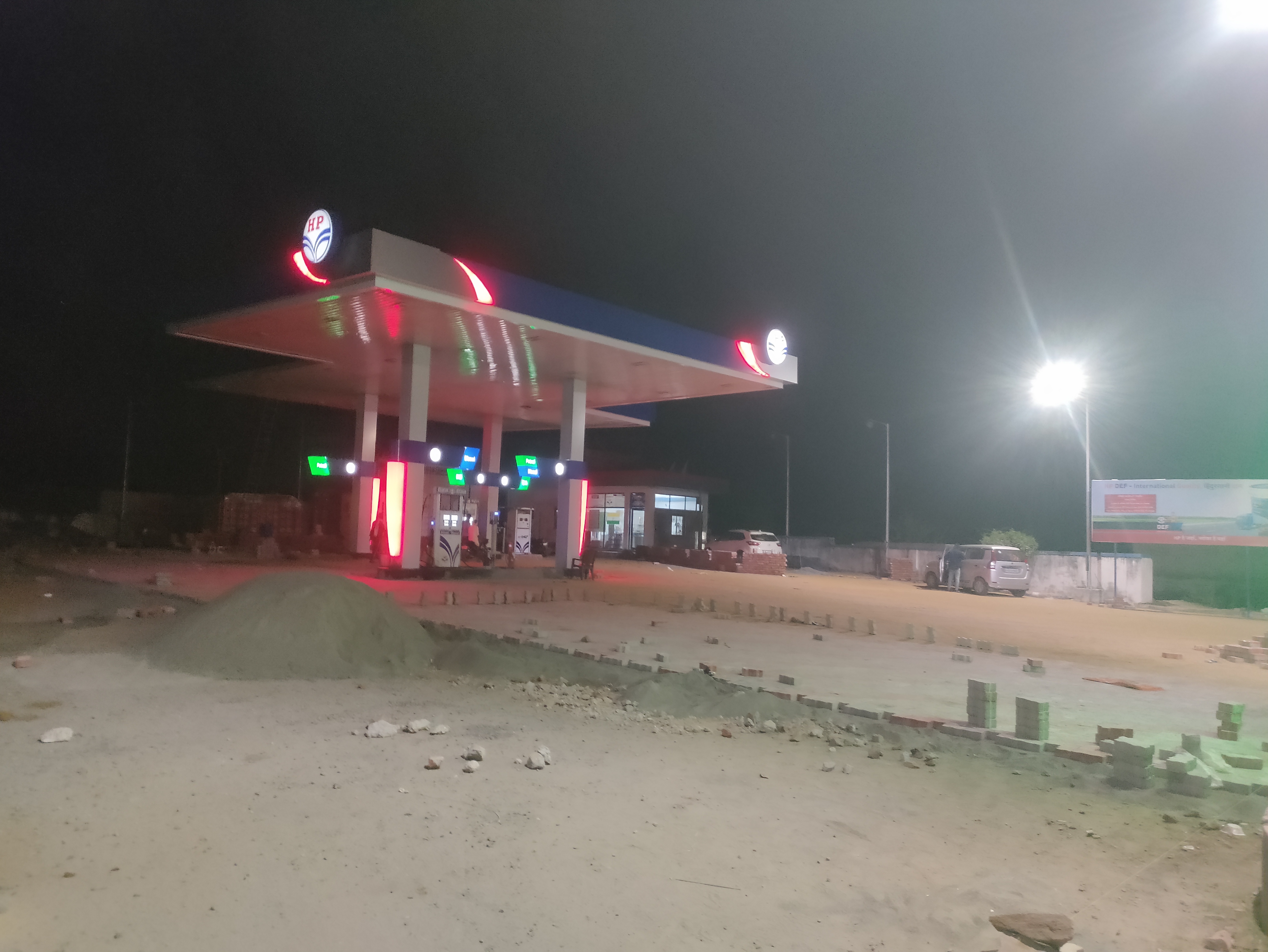 Hindustan Petroleum Corporation Limited - Malpura, Tonk