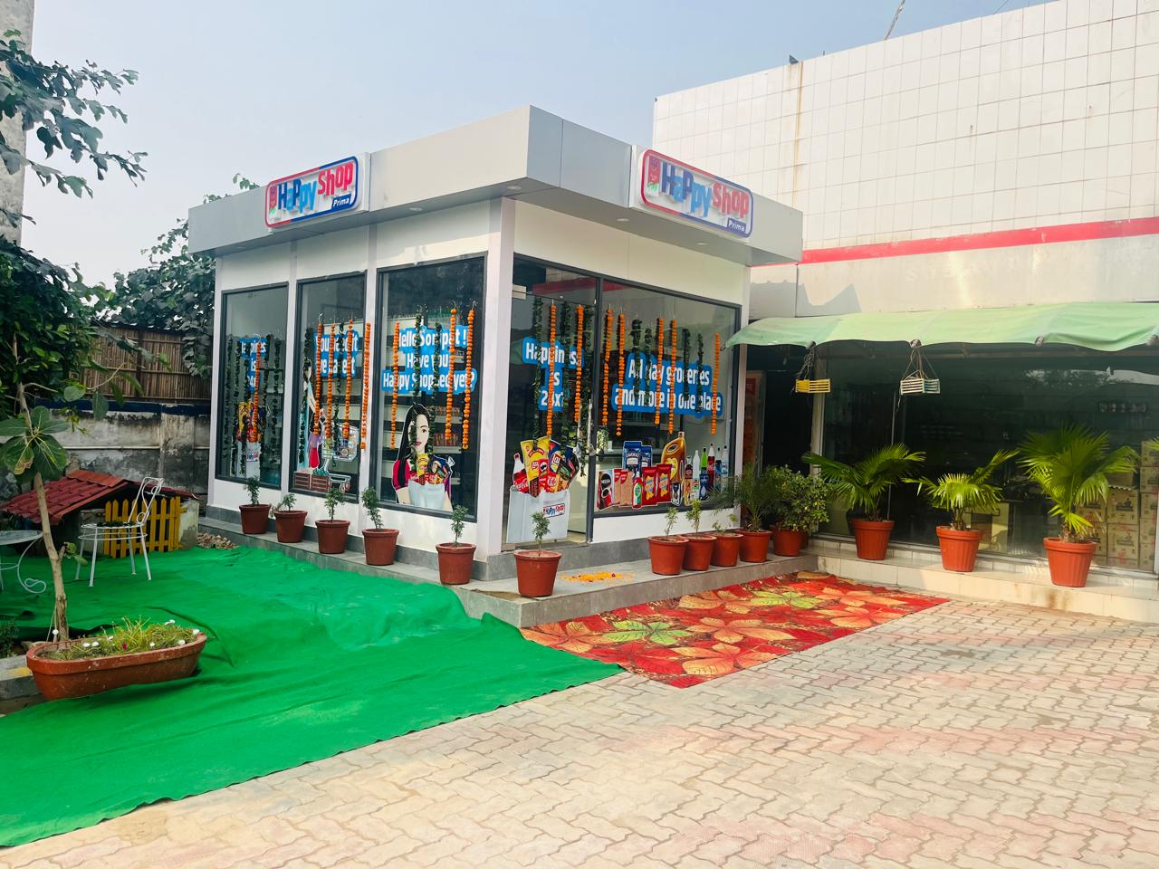 Hindustan Petroleum Corporation Limited - Khewra, Sonipat