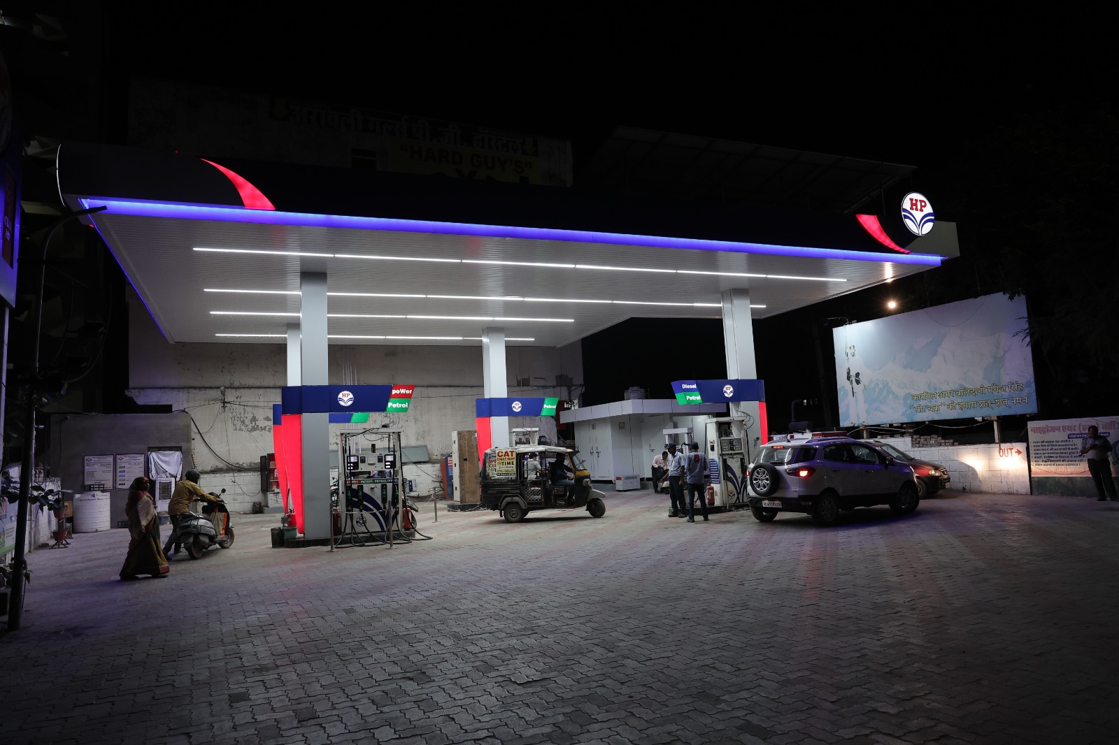 Hindustan Petroleum Corporation Limited - Jhotwara, Jaipur