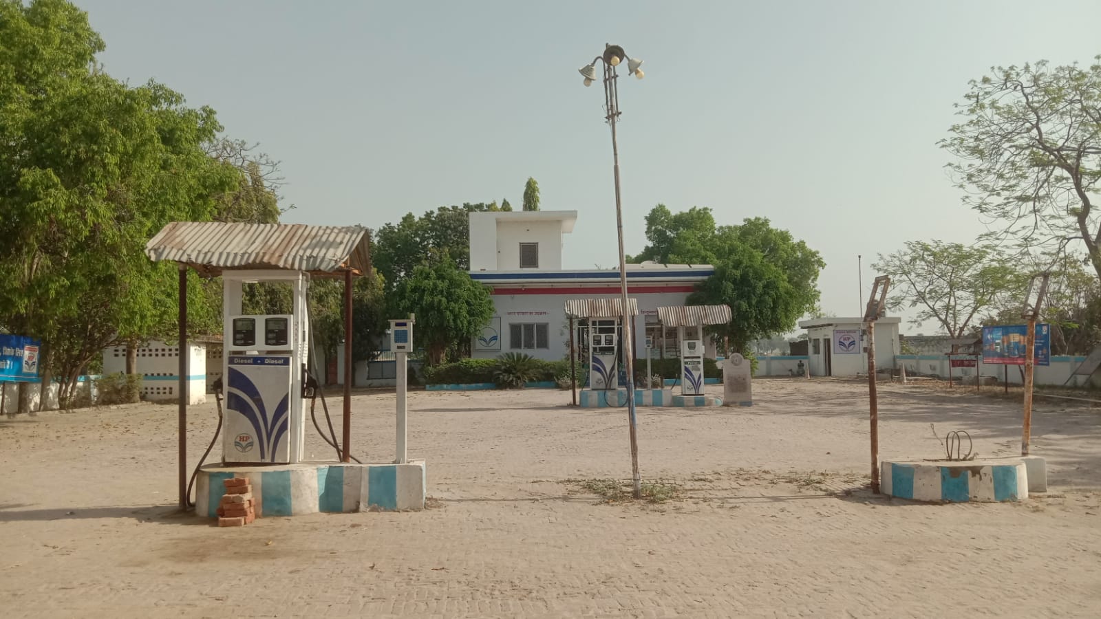 Hindustan Petroleum Corporation Limited - Malawan, Etah
