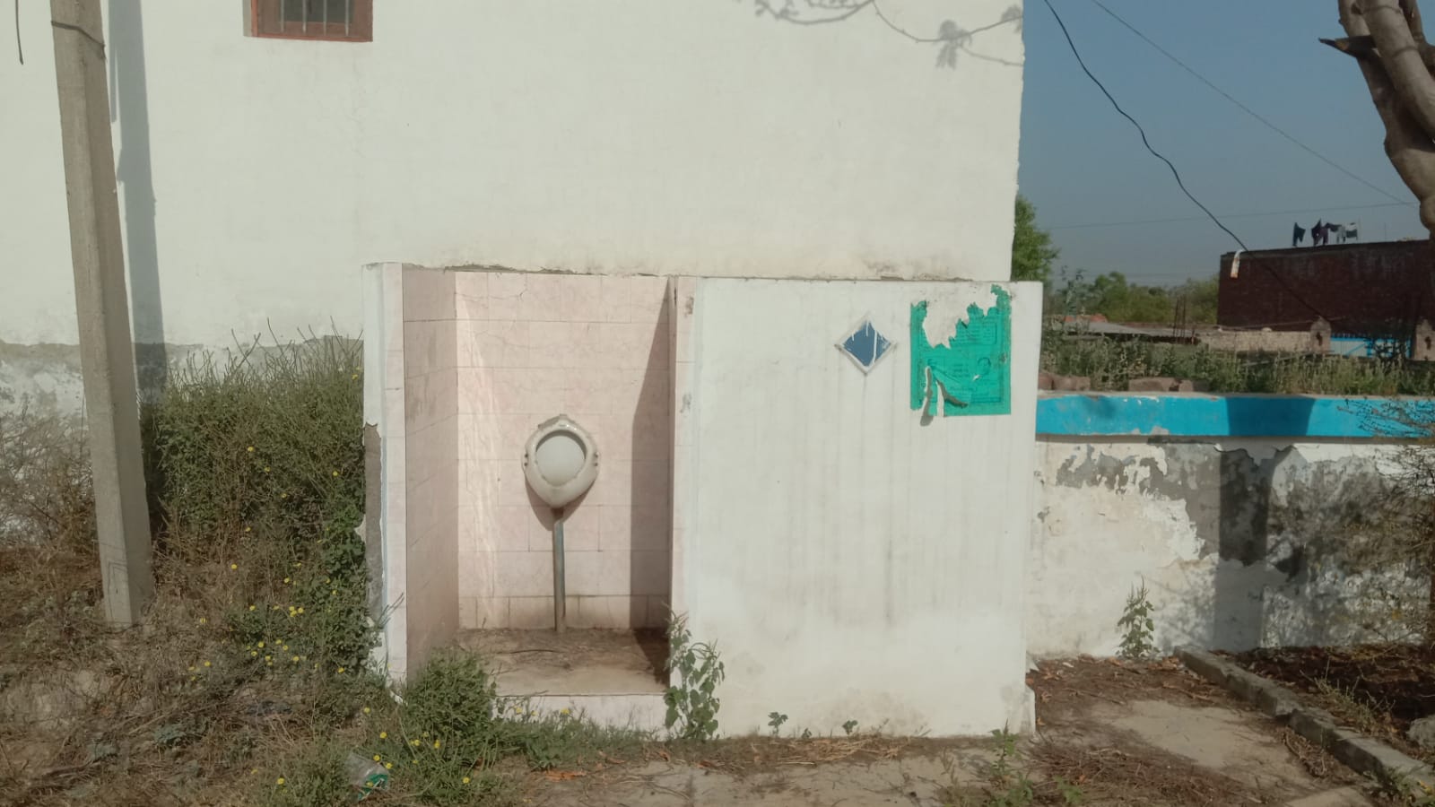 Hindustan Petroleum Corporation Limited - Malawan, Etah