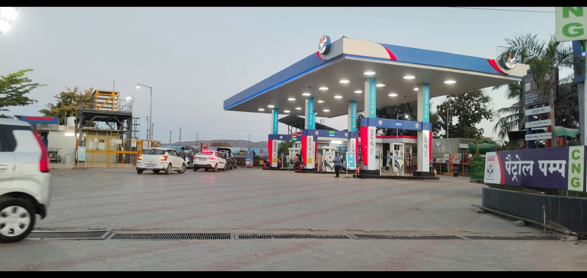 Hindustan Petroleum Corporation Limited - Kherda, Sawai Madhopur
