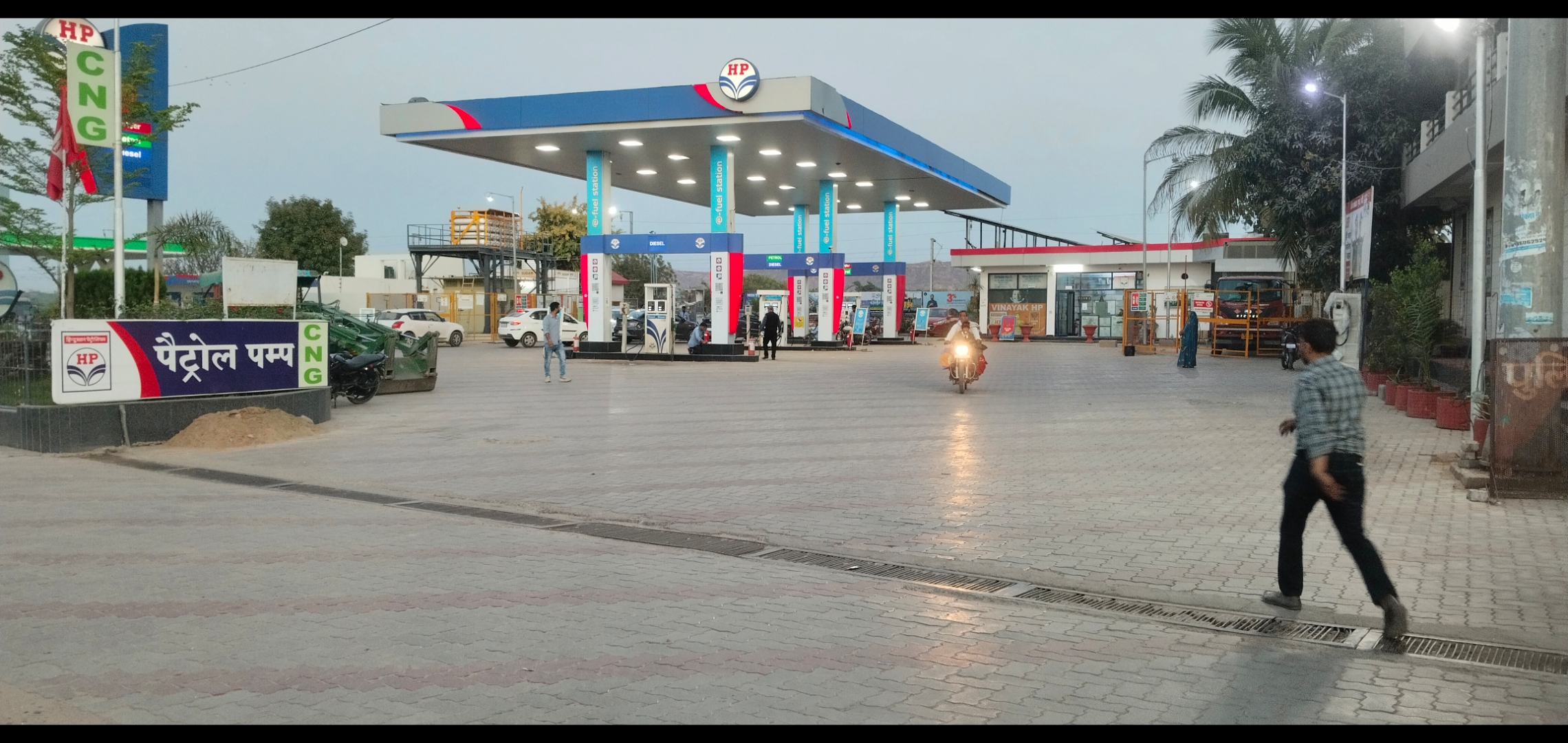 Hindustan Petroleum Corporation Limited - Kherda, Sawai Madhopur