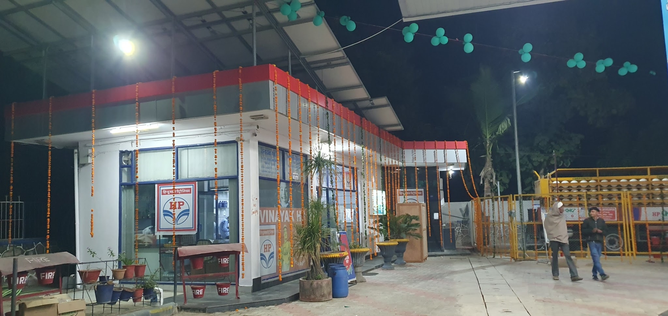 Hindustan Petroleum Corporation Limited - Kherda, Sawai Madhopur