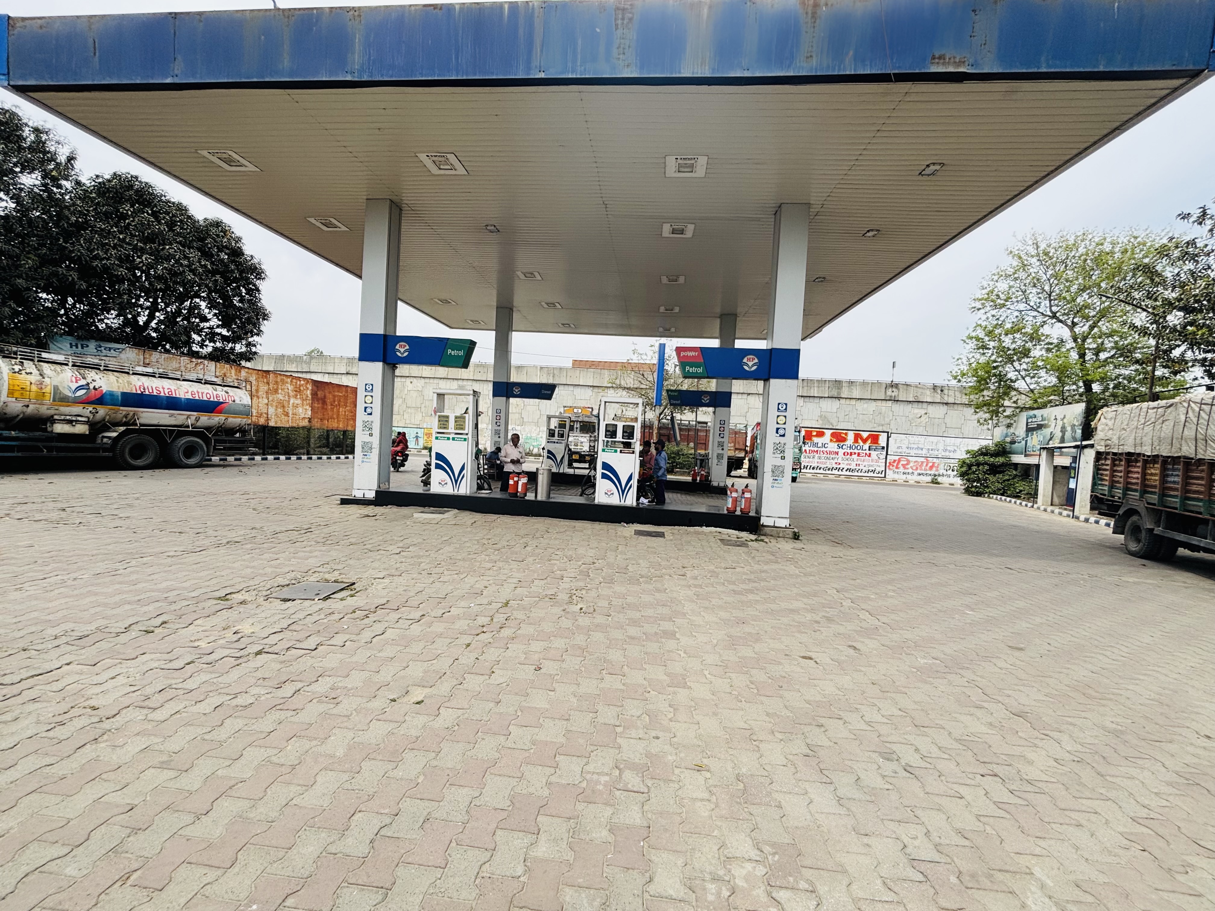 Hindustan Petroleum Corporation Limited - Kamaharia, Maharajganj