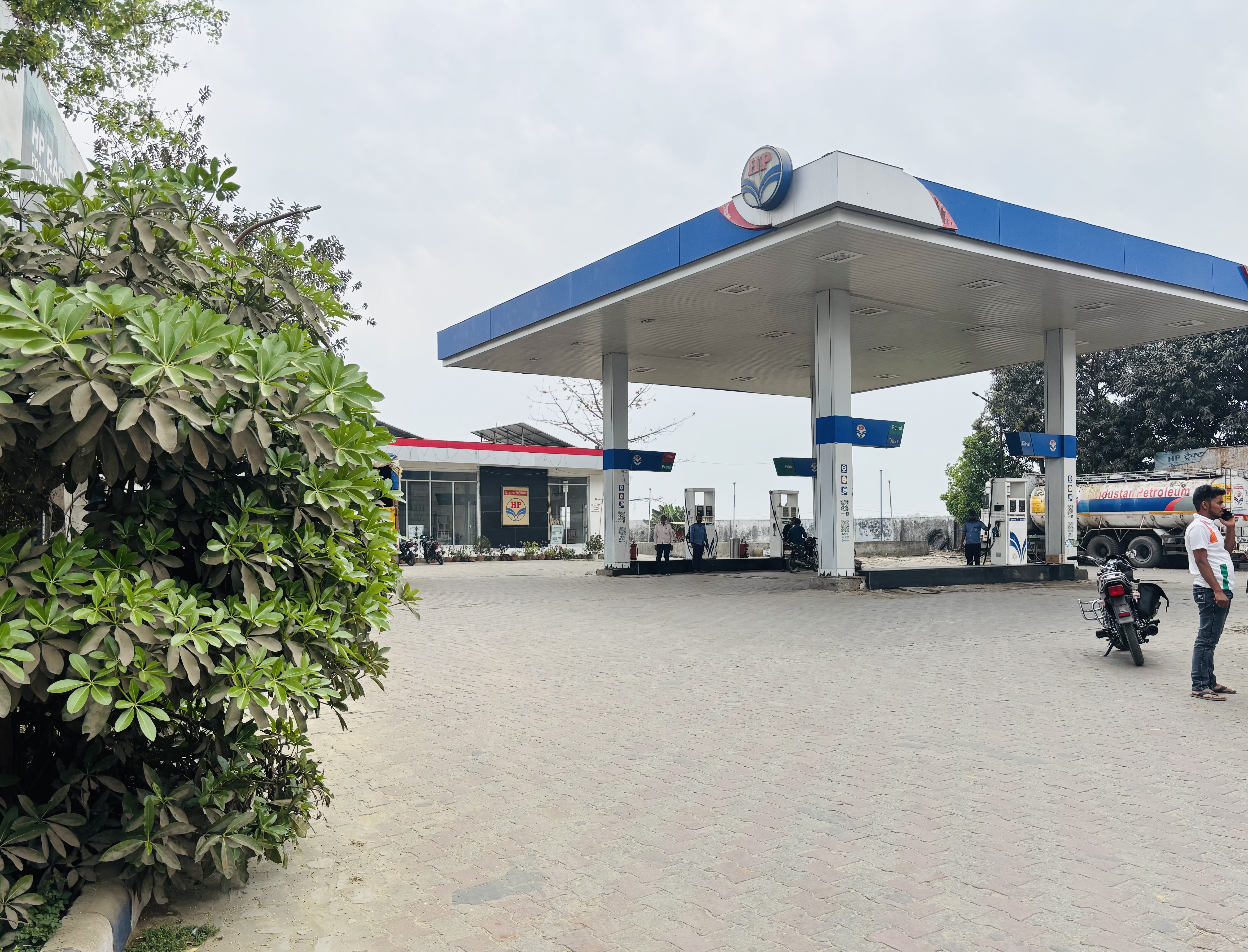 Hindustan Petroleum Corporation Limited - Kamaharia, Maharajganj