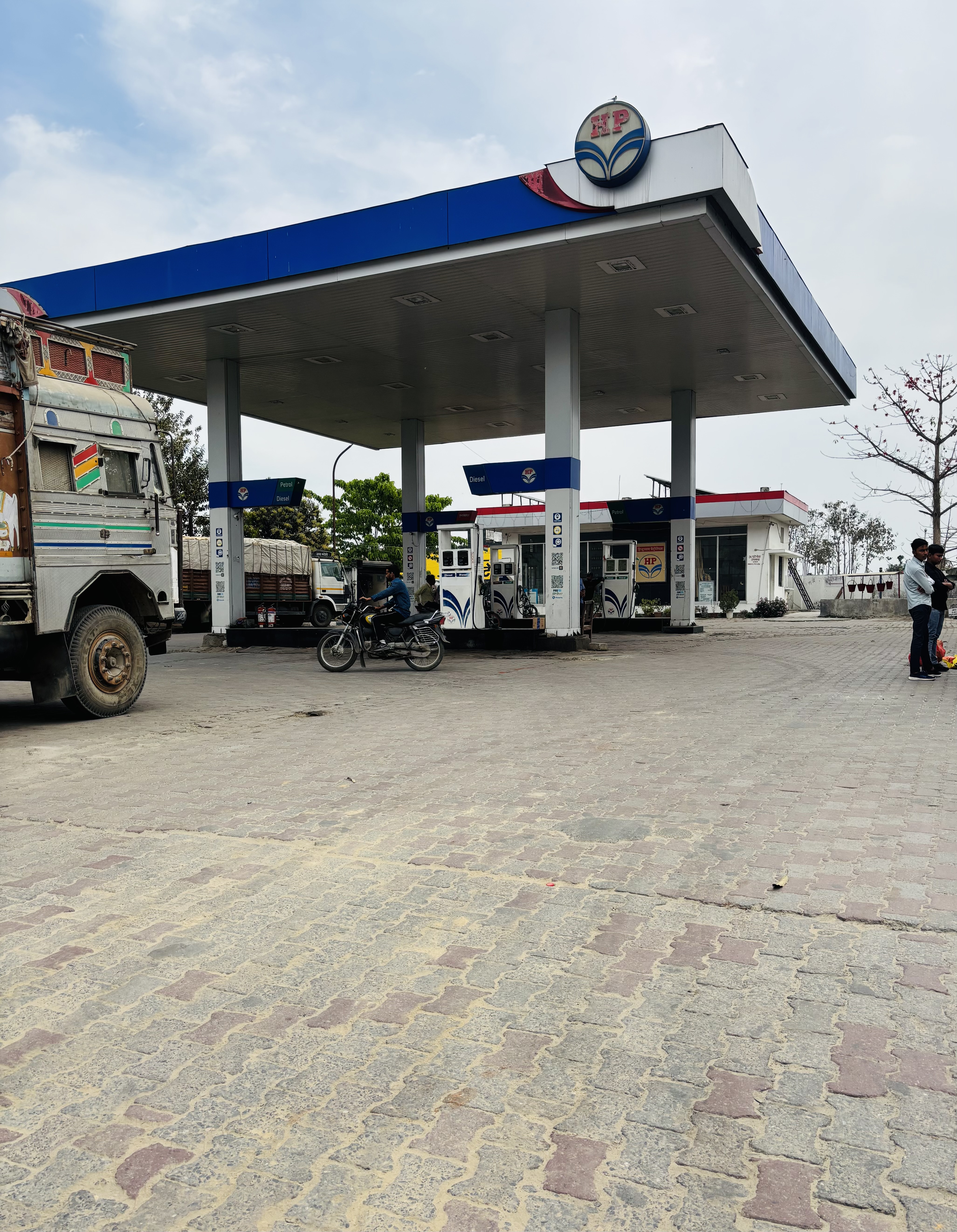 Hindustan Petroleum Corporation Limited - Kamaharia, Maharajganj