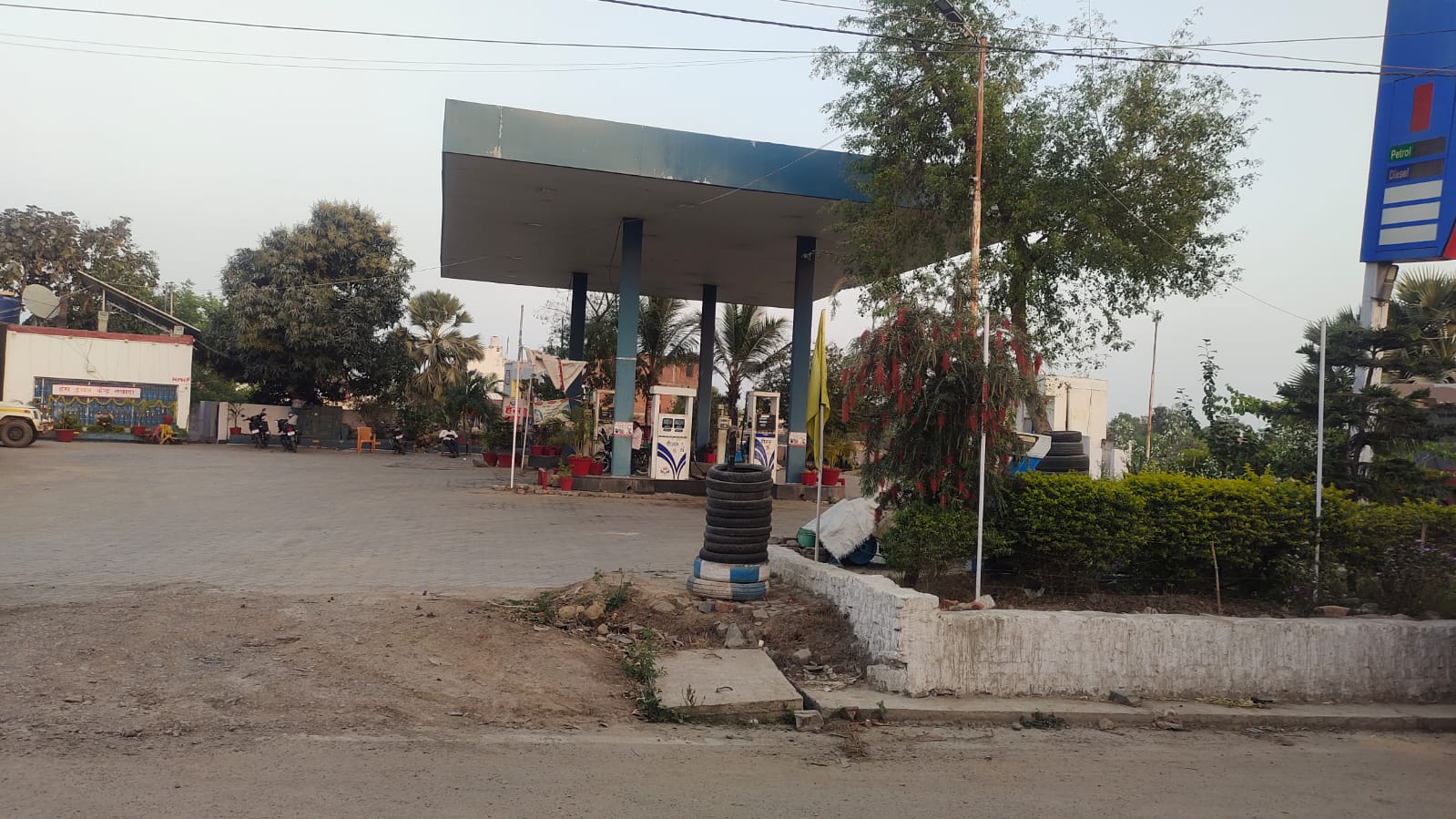 Hindustan Petroleum Corporation Limited - Gonawan, Nawada