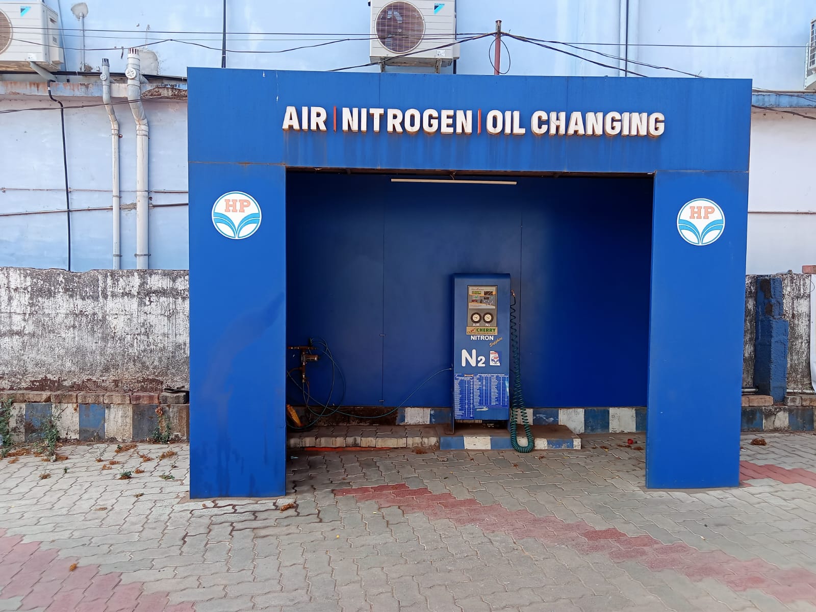 Hindustan Petroleum Corporation Limited - Perumpilavu, Thrissur