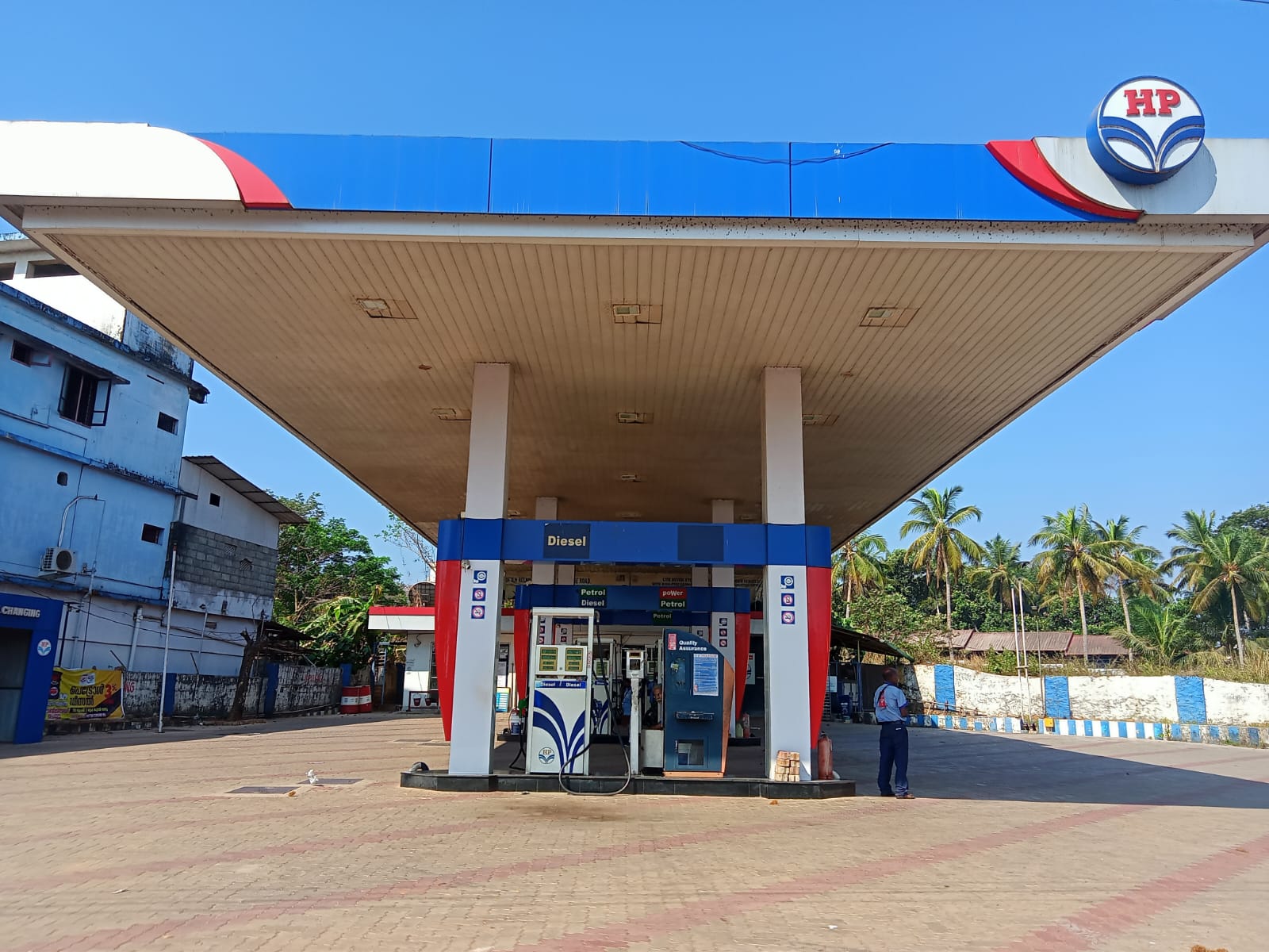 Hindustan Petroleum Corporation Limited - Perumpilavu, Thrissur