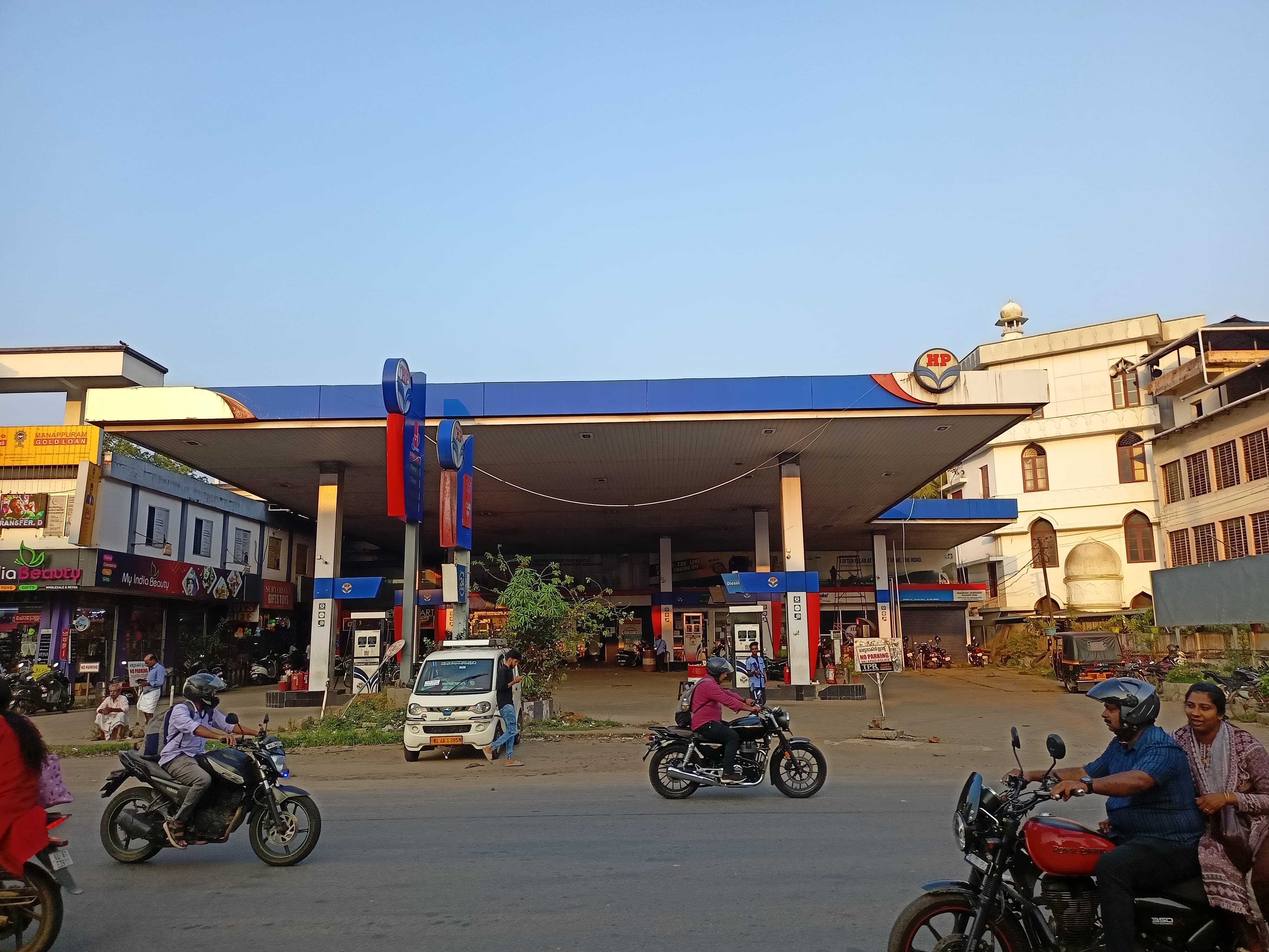 Hindustan Petroleum Corporation Limited - Tripayar, Thrissur